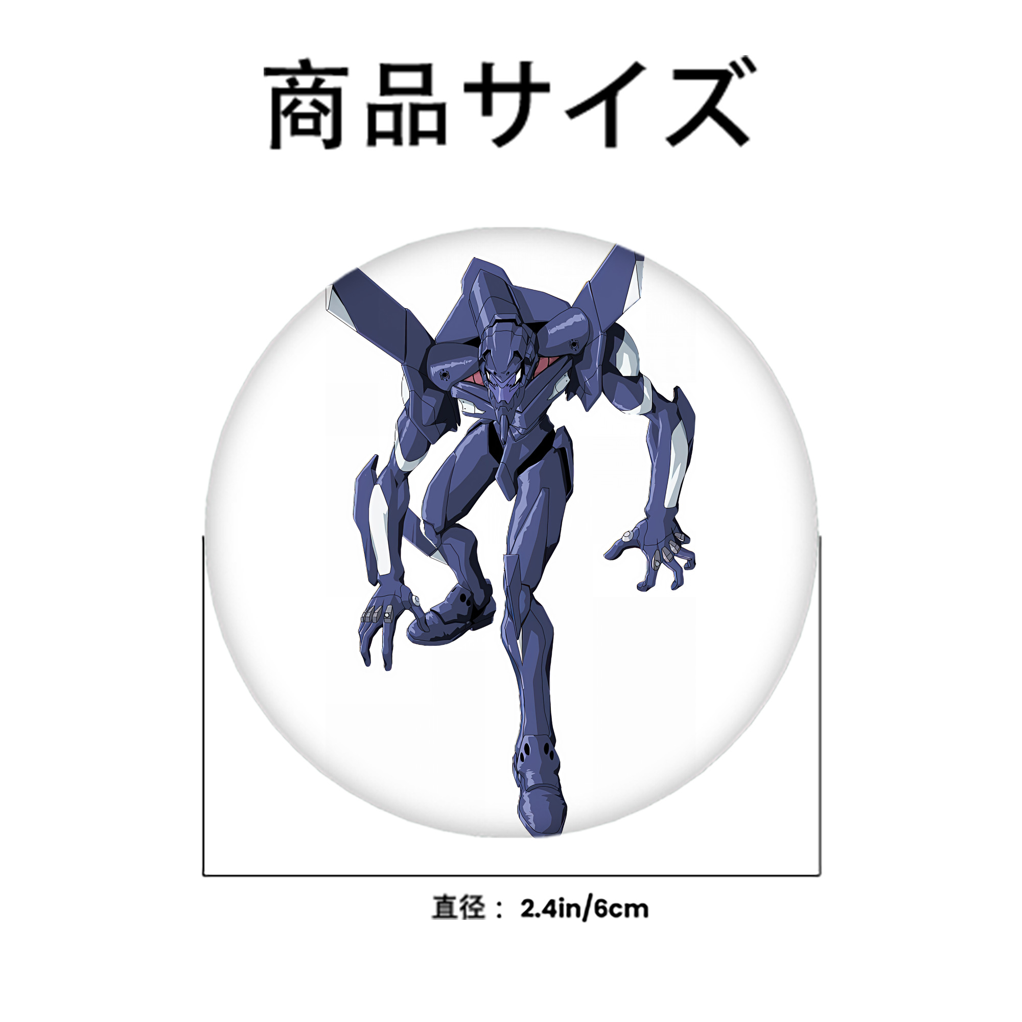 EVA 新世紀エヴァンゲリオン 6cm 缶バッジ 複数セット