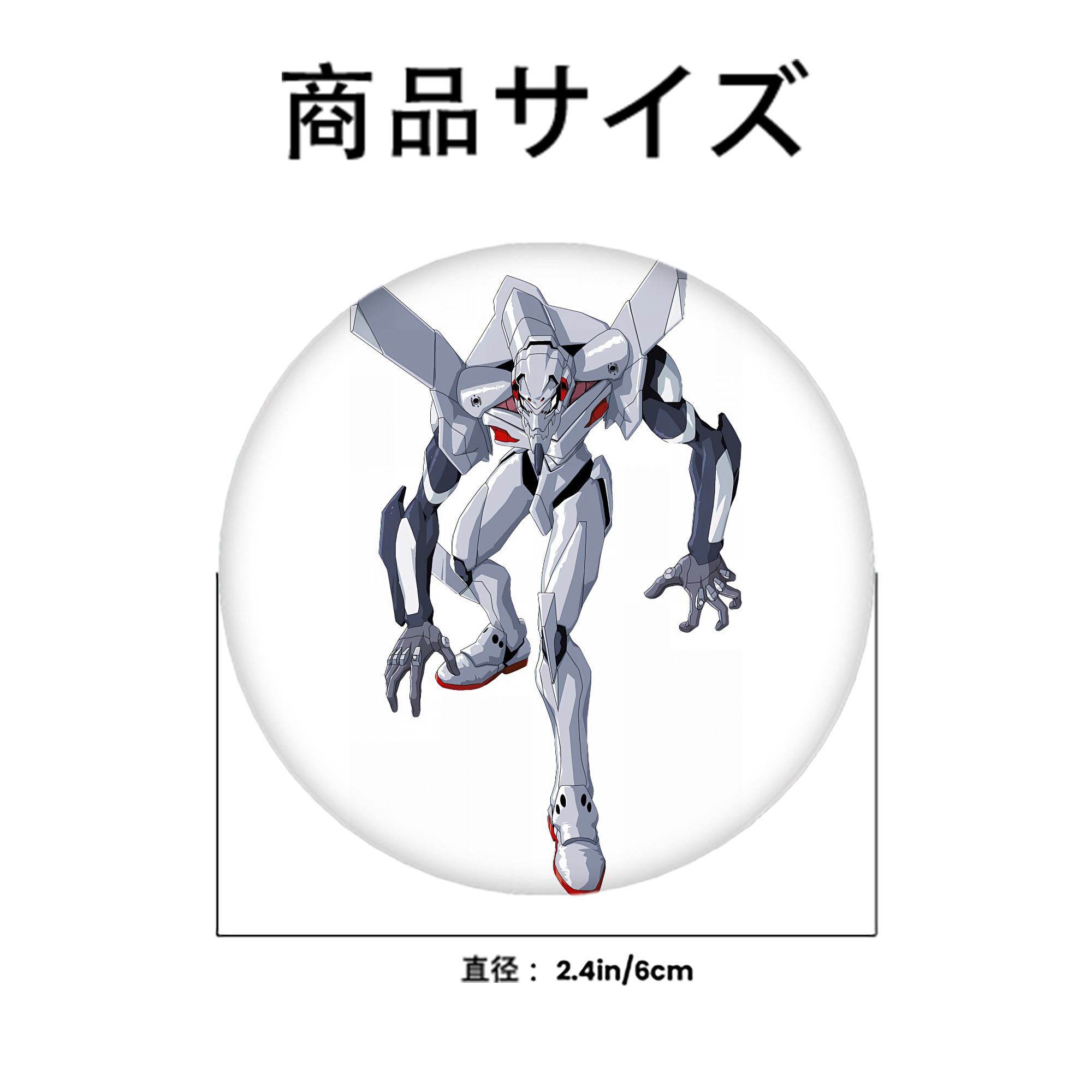 EVA 新世紀エヴァンゲリオン 6cm 缶バッジ 複数セット