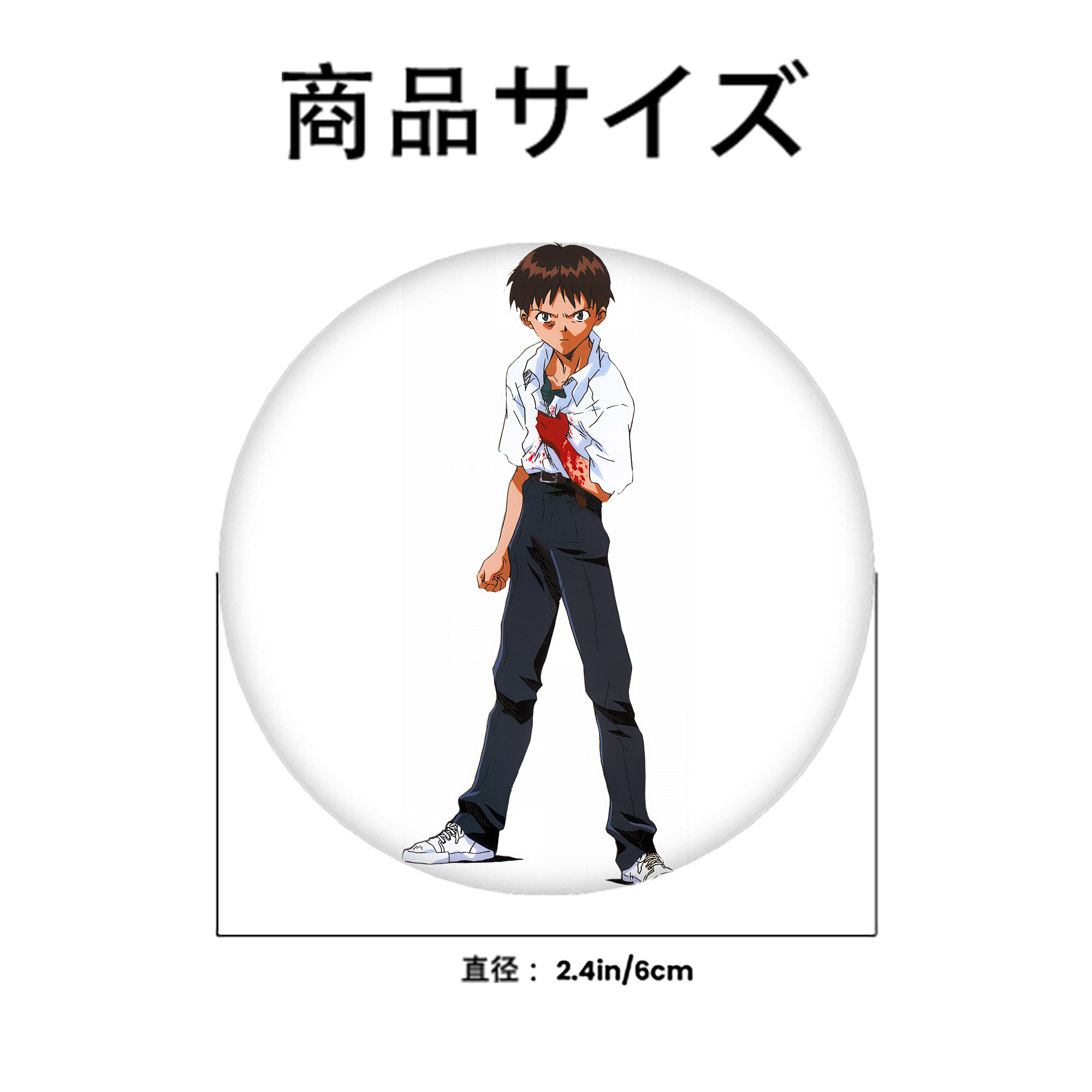 EVA 新世紀エヴァンゲリオン 6cm 缶バッジ 複数セット