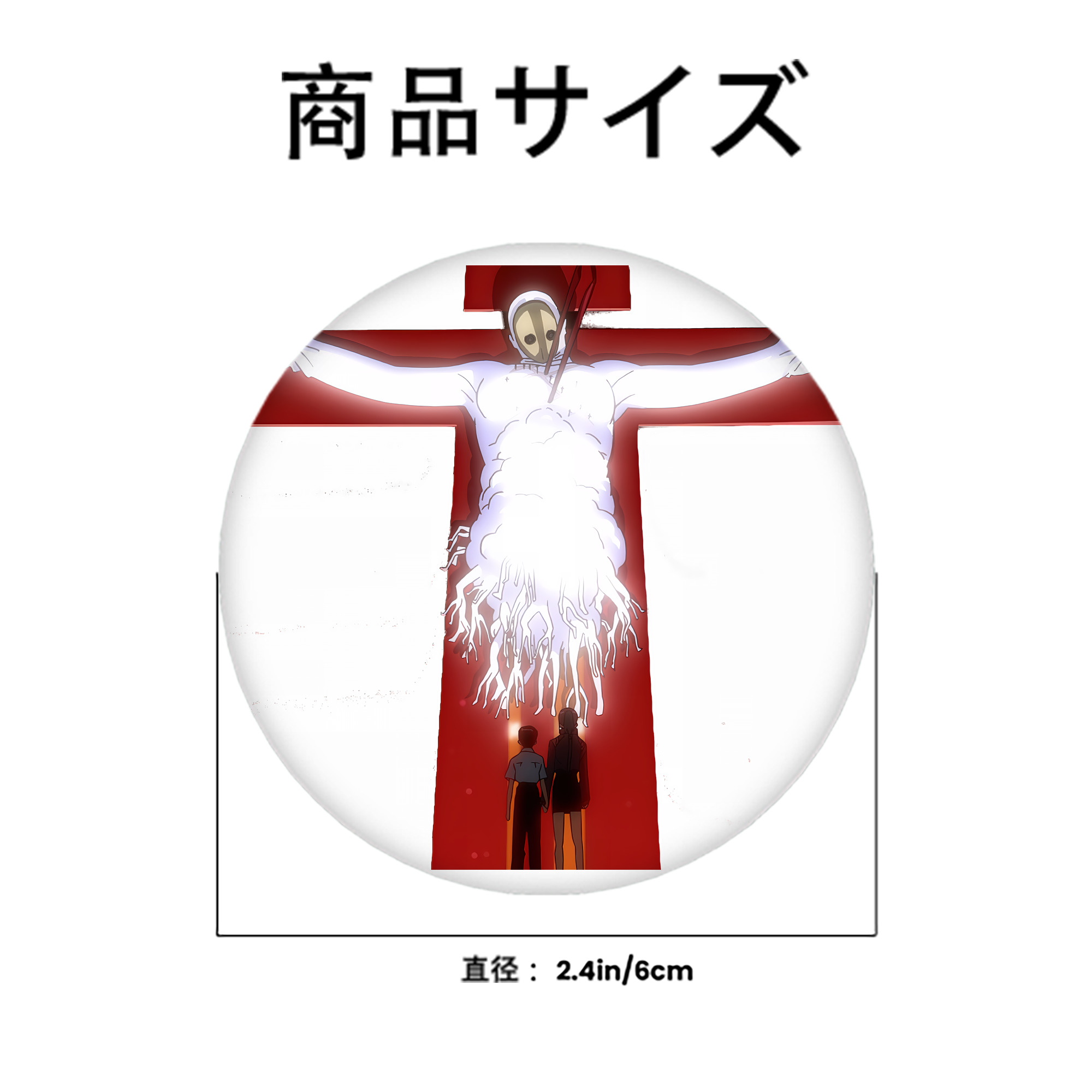 EVA 新世紀エヴァンゲリオン 6cm 缶バッジ 複数セット