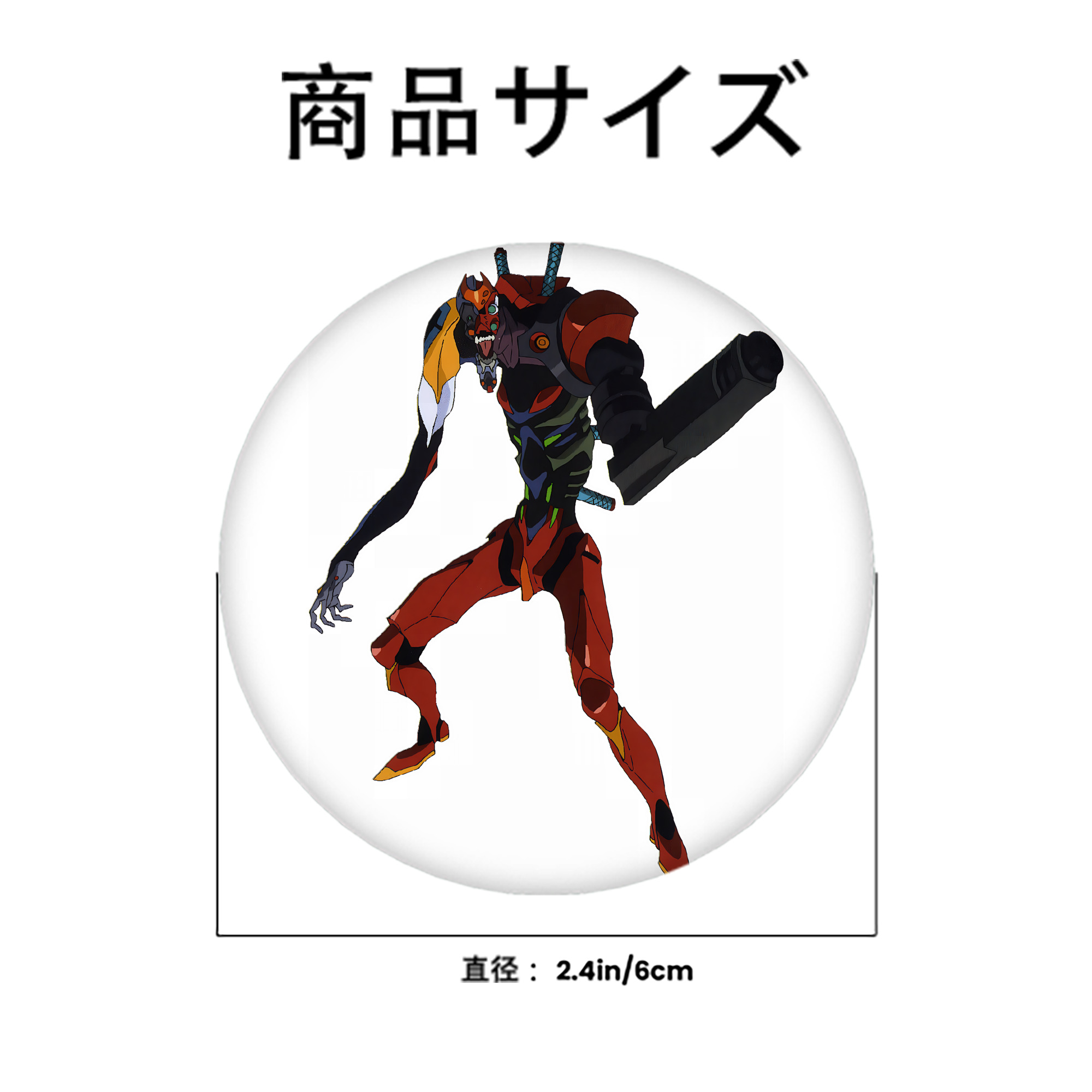 EVA 新世紀エヴァンゲリオン 6cm 缶バッジ 複数セット