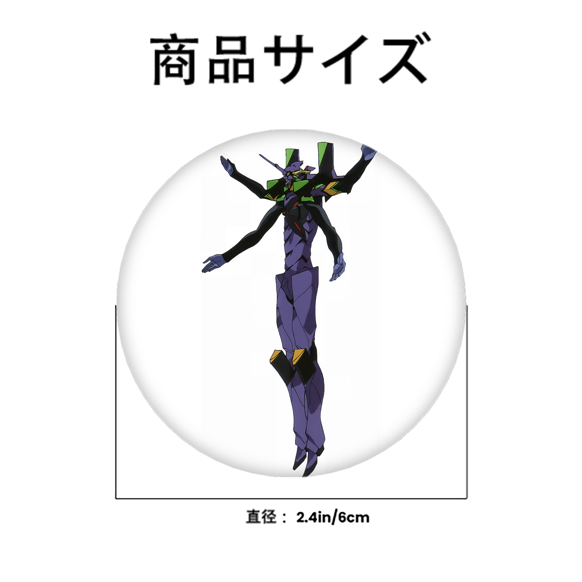 EVA 新世紀エヴァンゲリオン 6cm 缶バッジ 複数セット
