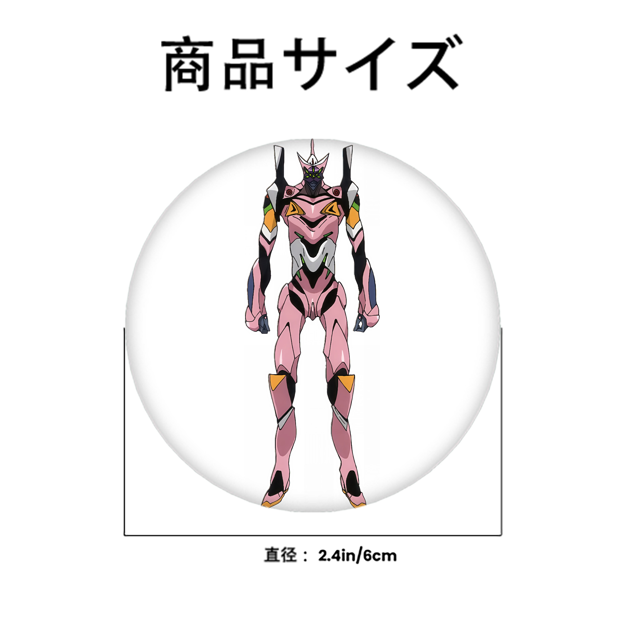 EVA 新世紀エヴァンゲリオン 6cm 缶バッジ 複数セット