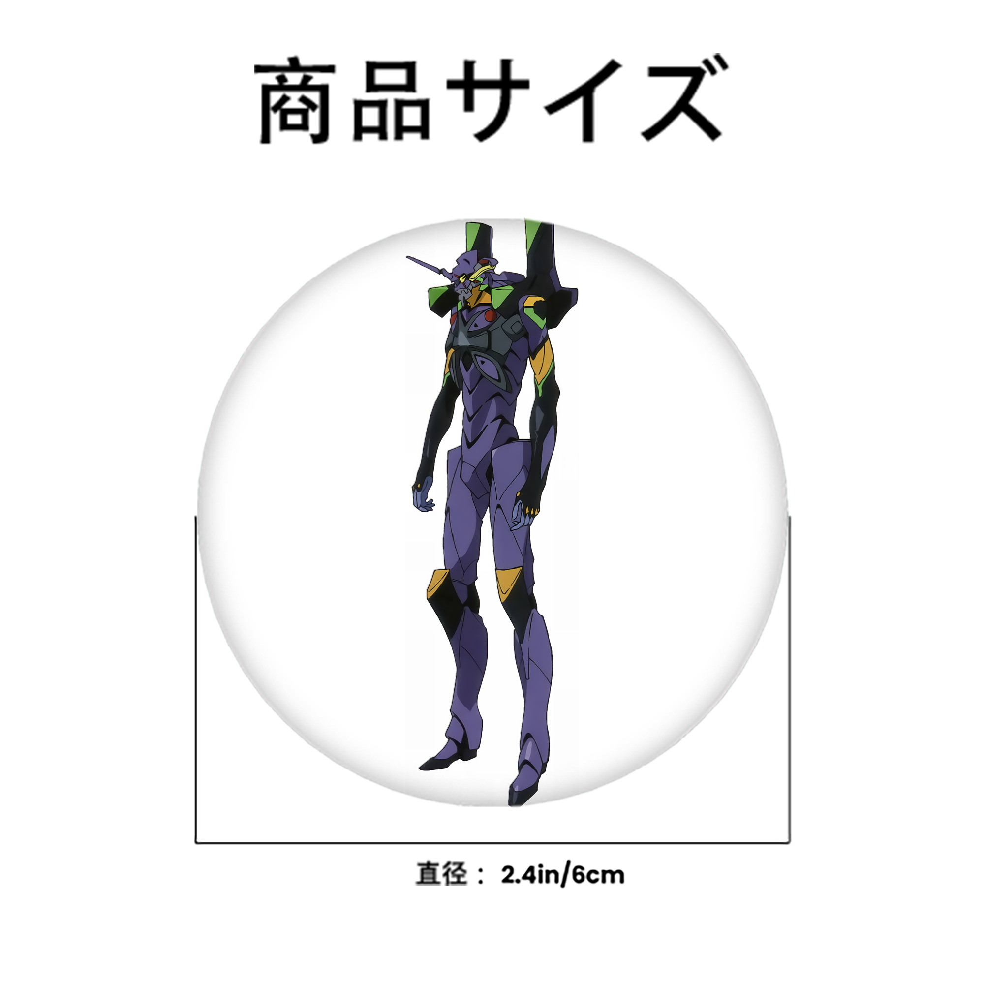 EVA 新世紀エヴァンゲリオン 6cm 缶バッジ 複数セット
