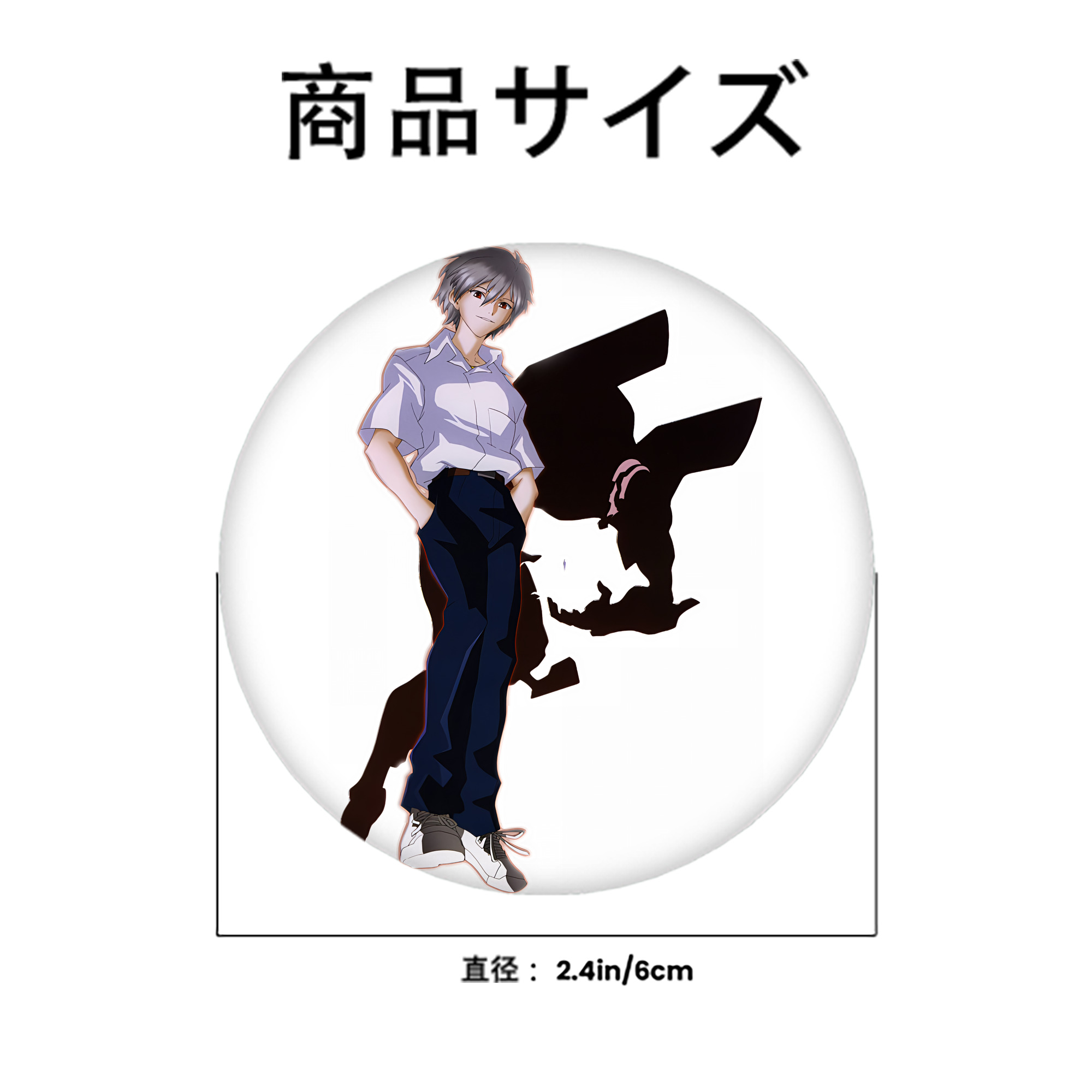 EVA 新世紀エヴァンゲリオン 6cm 缶バッジ 複数セット