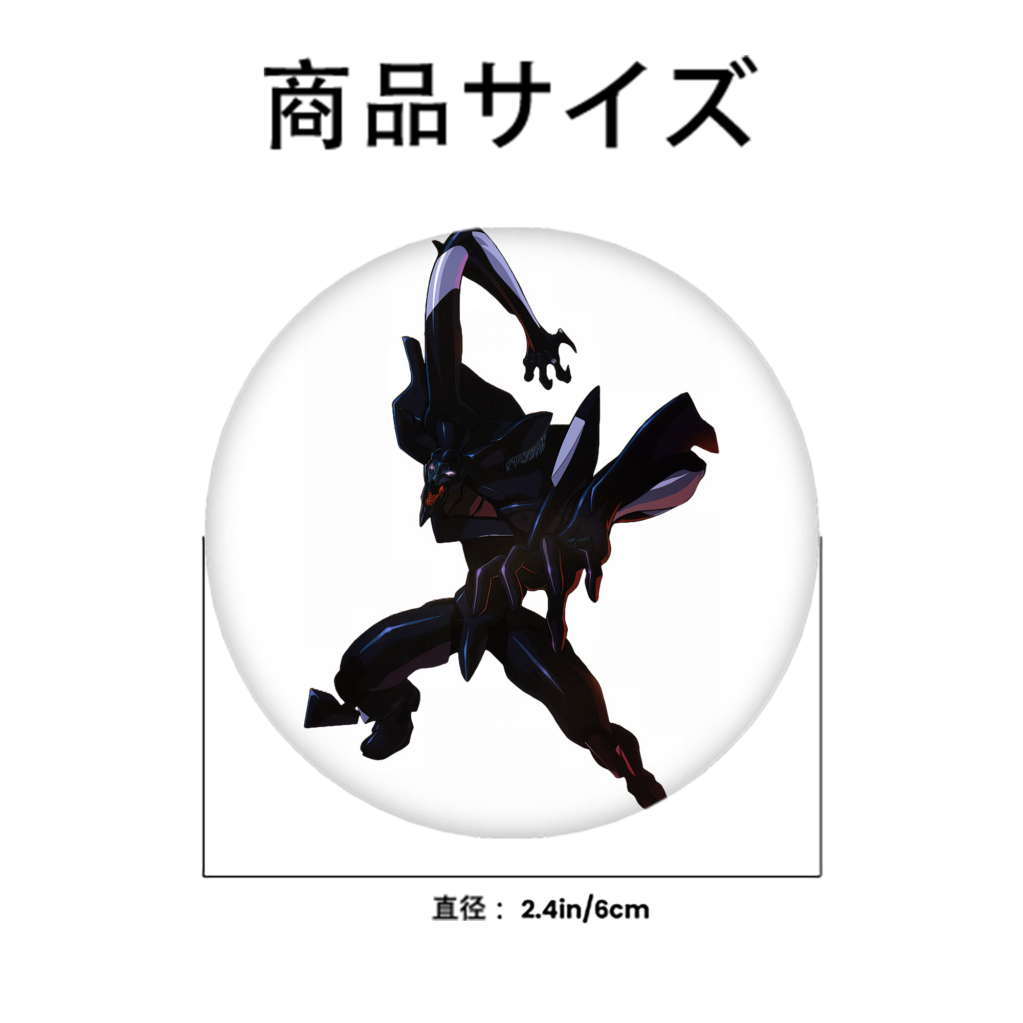 EVA 新世紀エヴァンゲリオン 6cm 缶バッジ 複数セット