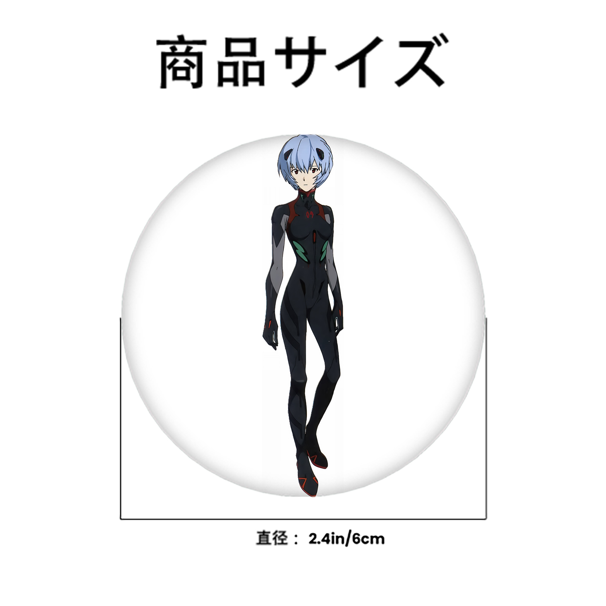 EVA 新世紀エヴァンゲリオン 6cm 缶バッジ 複数セット