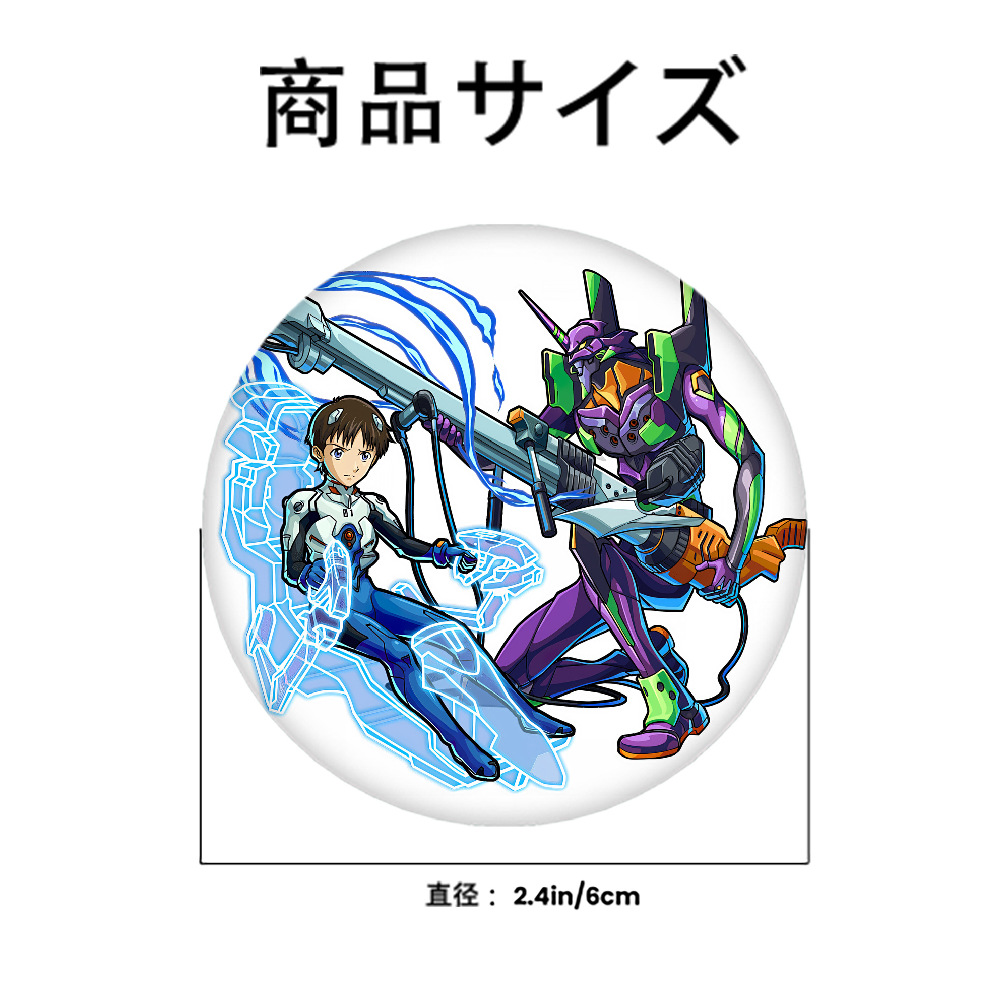 EVA 新世紀エヴァンゲリオン 6cm 缶バッジ 複数セット