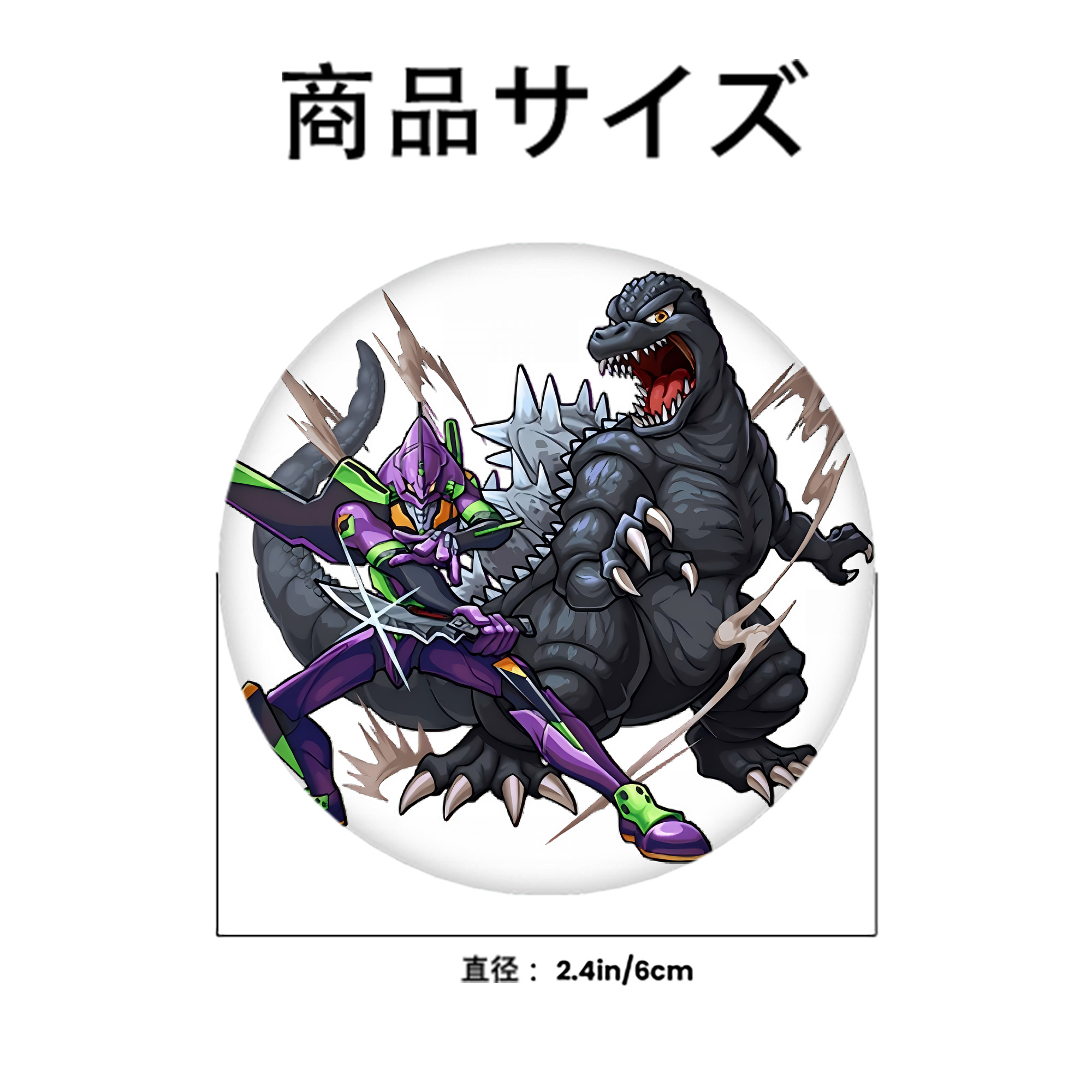 EVA 新世紀エヴァンゲリオン 6cm 缶バッジ 複数セット