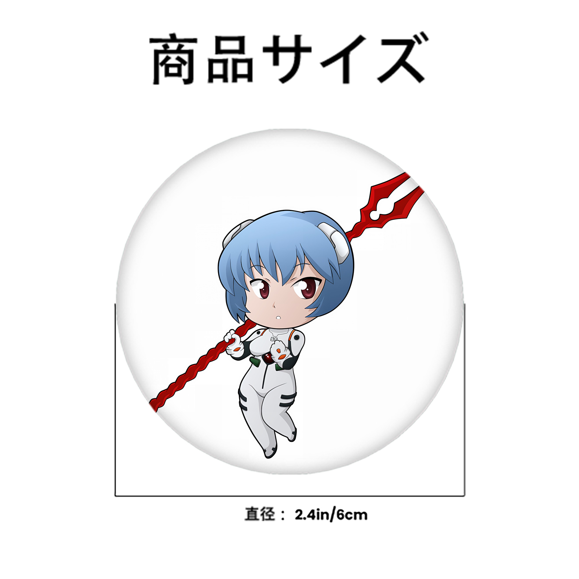 EVA 新世紀エヴァンゲリオン 6cm 缶バッジ 複数セット