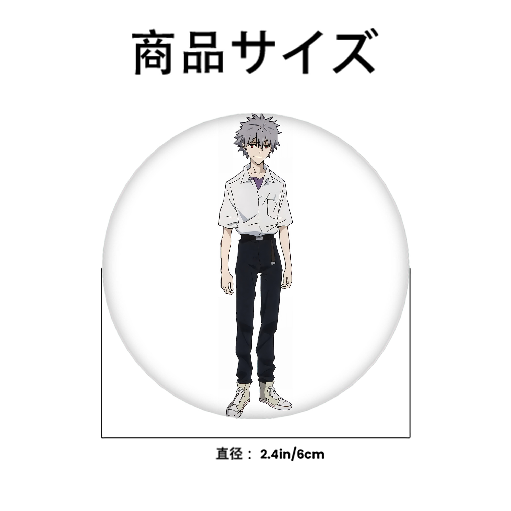 EVA 新世紀エヴァンゲリオン 6cm 缶バッジ 複数セット