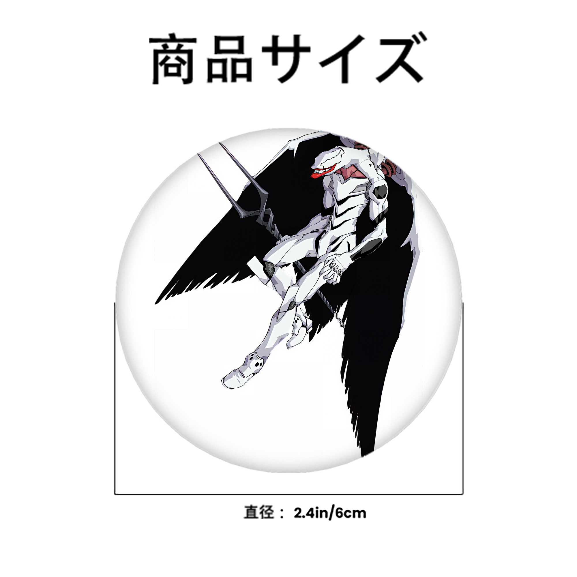 EVA 新世紀エヴァンゲリオン 6cm 缶バッジ 複数セット