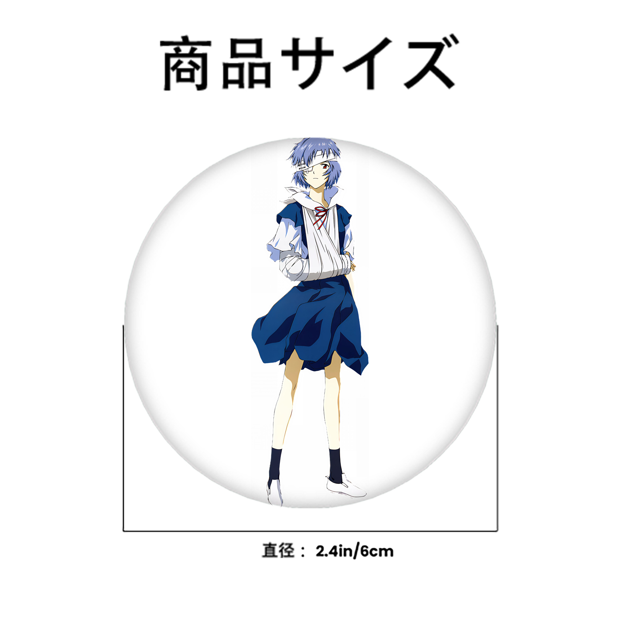 EVA 新世紀エヴァンゲリオン 6cm 缶バッジ 複数セット