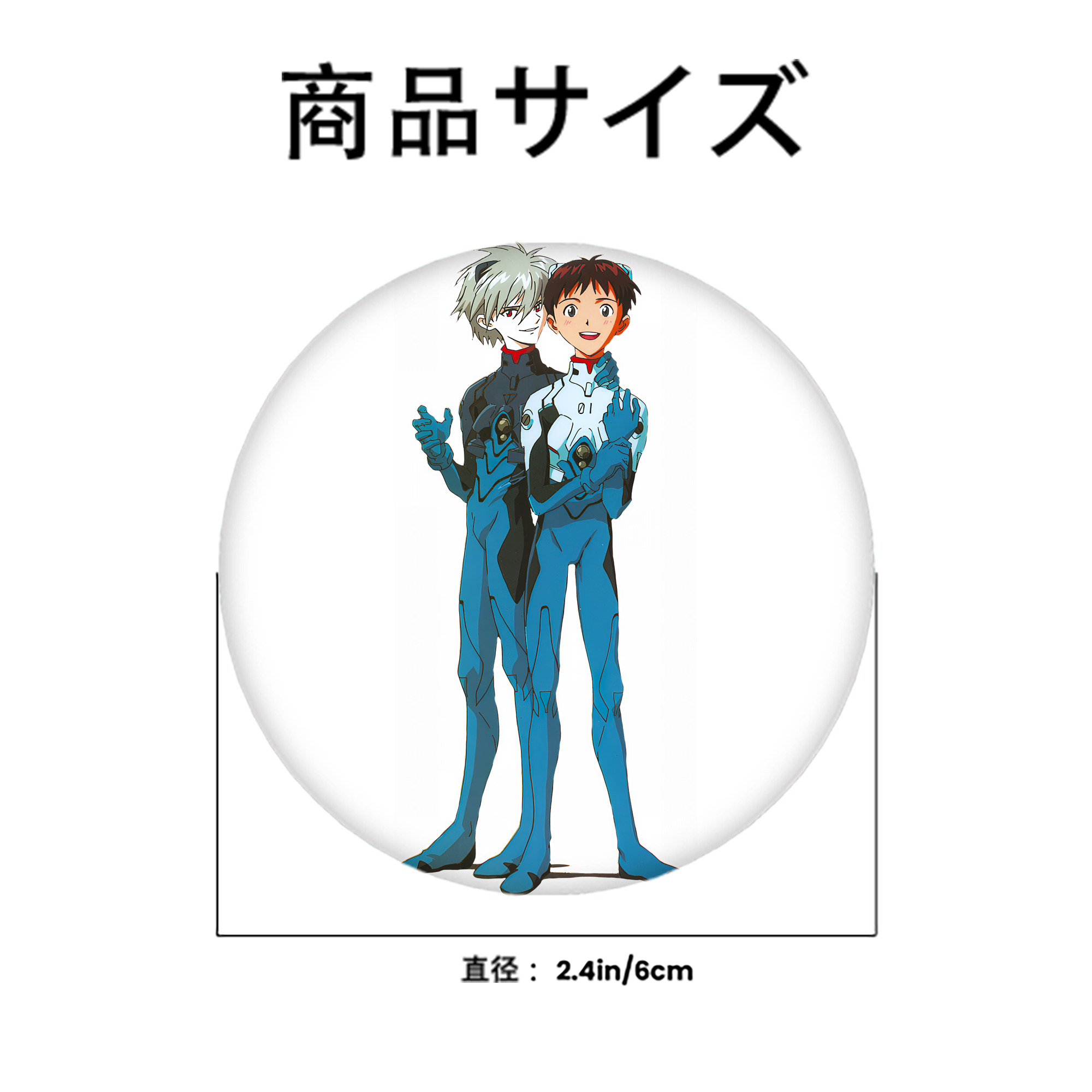 EVA 新世紀エヴァンゲリオン 6cm 缶バッジ 複数セット