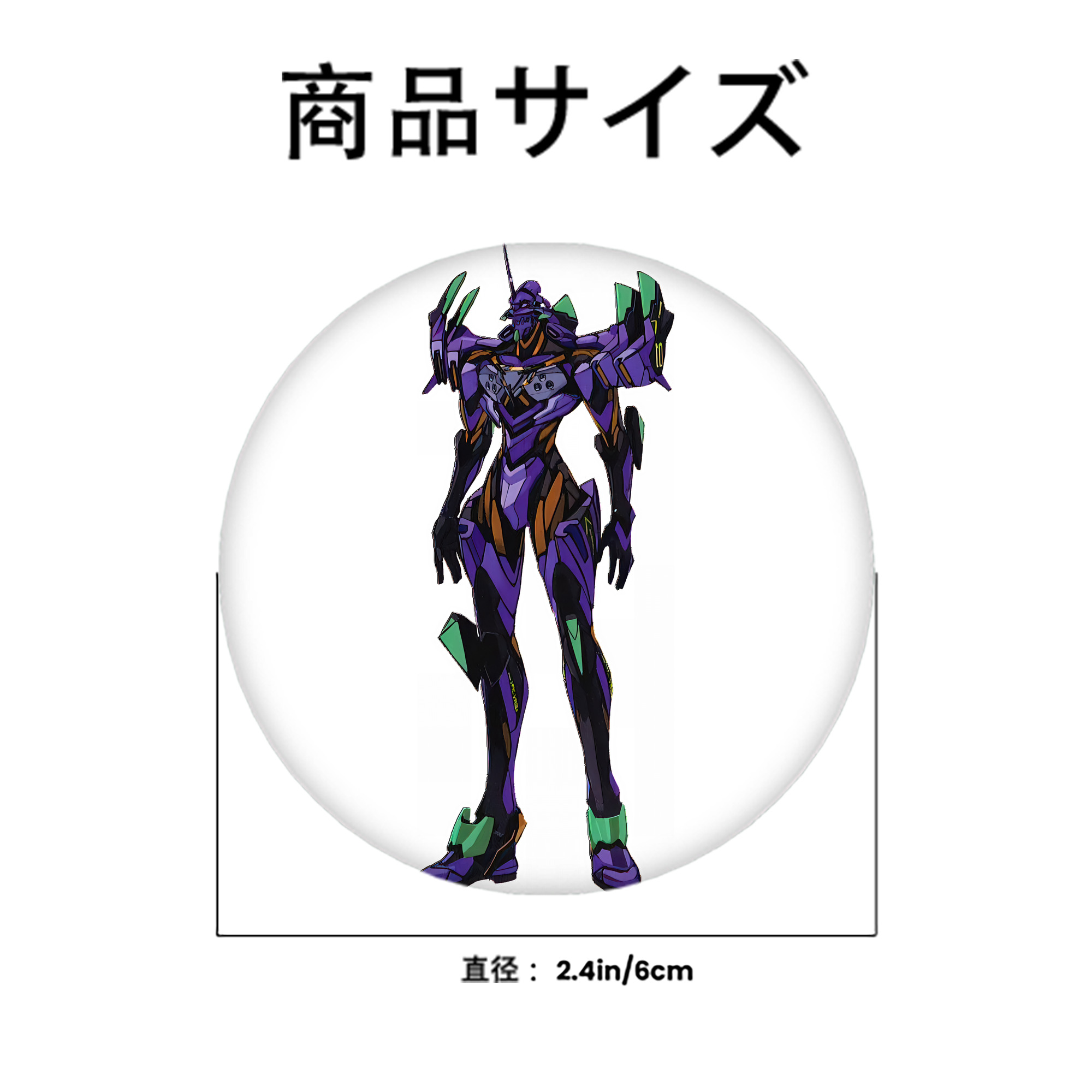 EVA 新世紀エヴァンゲリオン 6cm 缶バッジ 複数セット