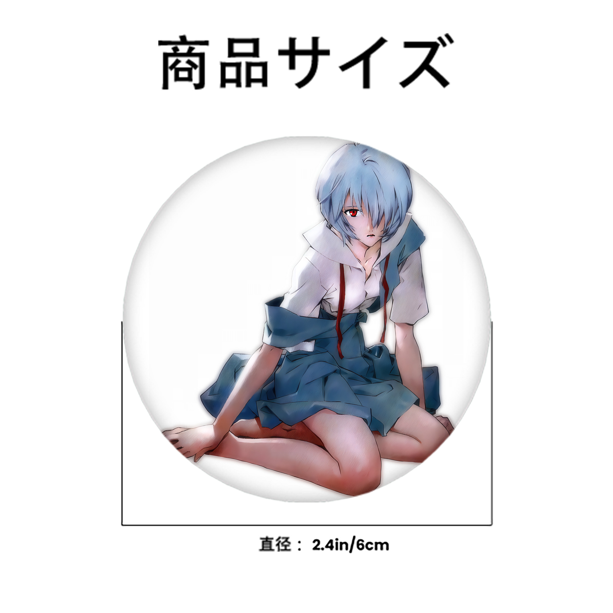 EVA 新世紀エヴァンゲリオン 6cm 缶バッジ 複数セット
