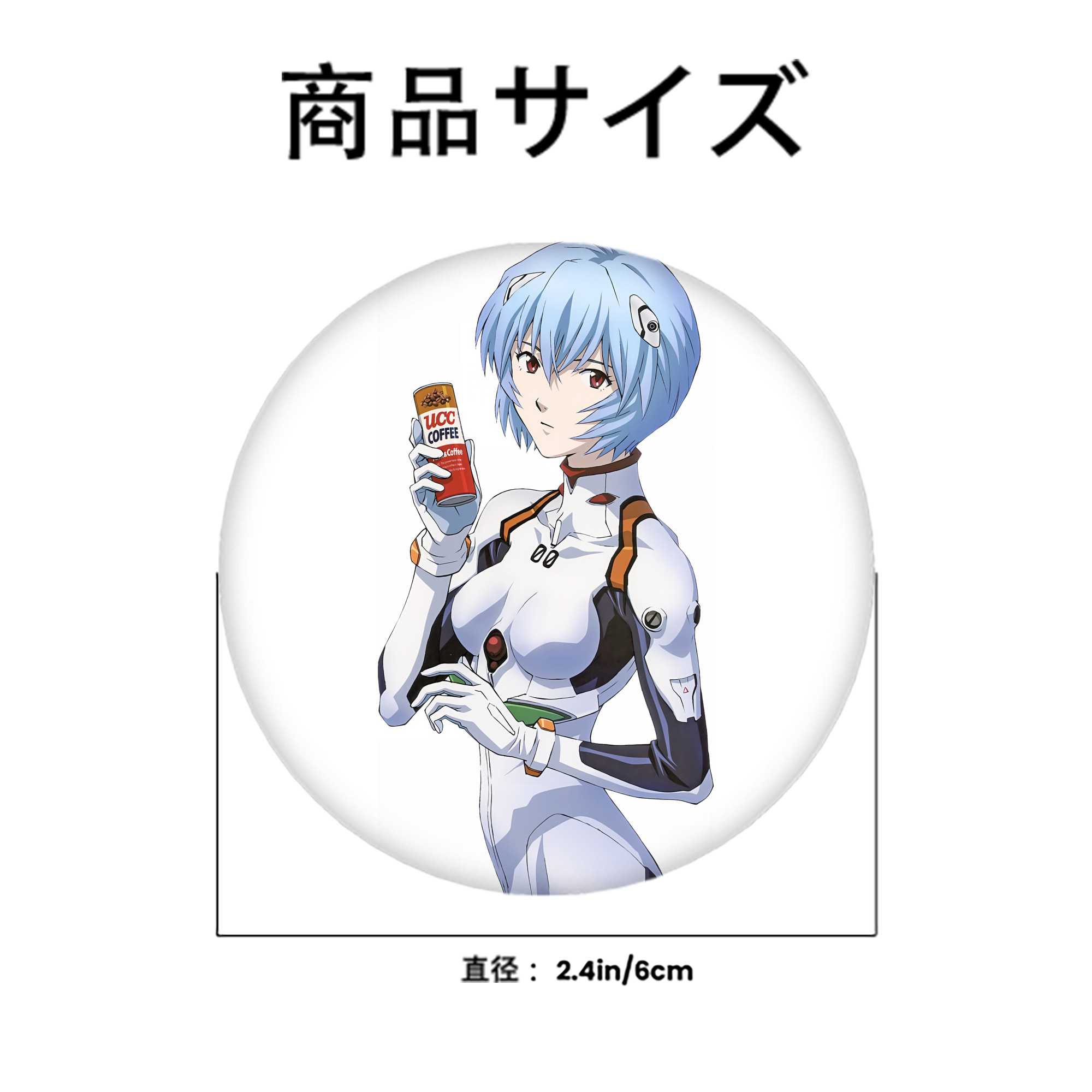 EVA 新世紀エヴァンゲリオン 6cm 缶バッジ 複数セット