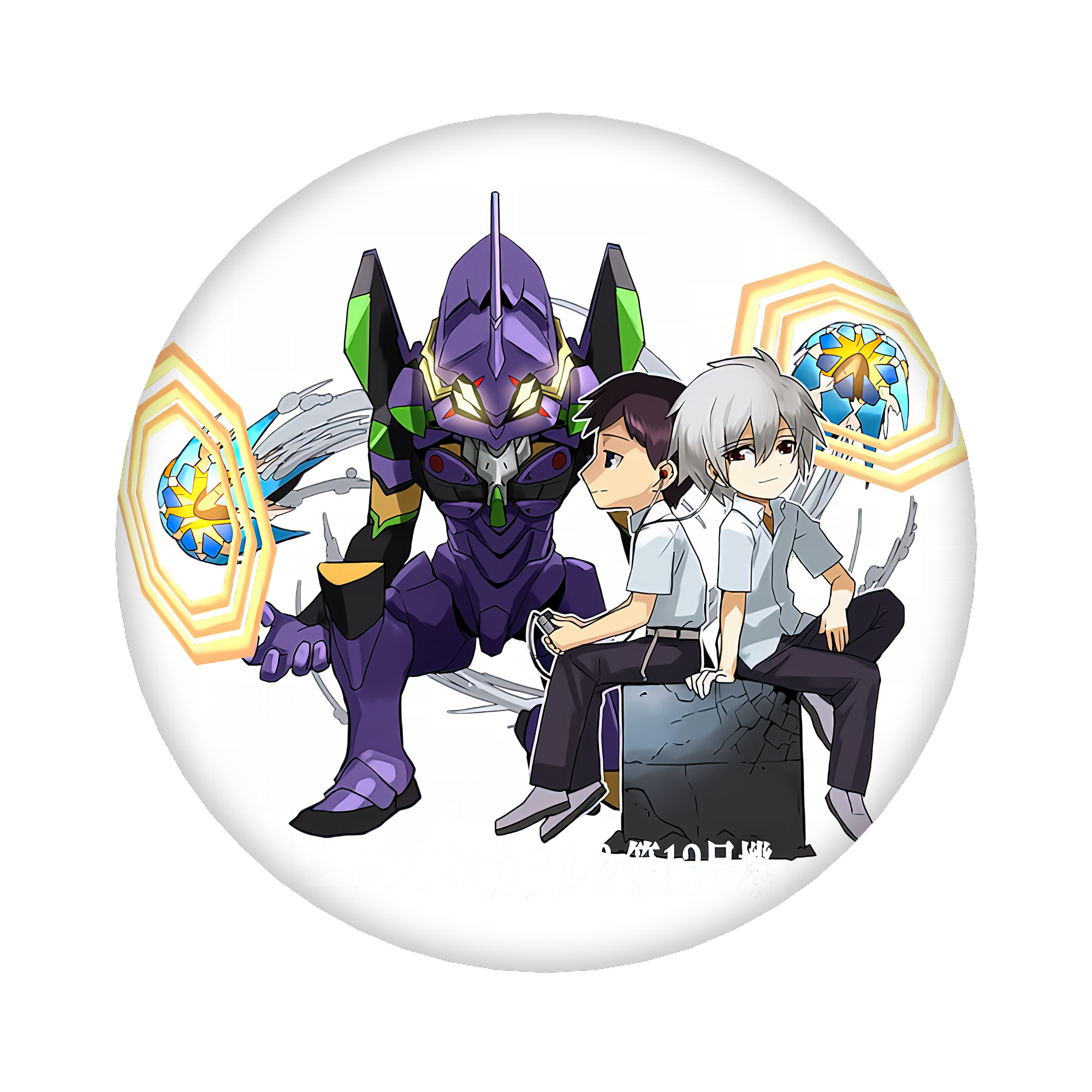（画像用） EVA 新世紀エヴァンゲリオン 6cm 缶バッジ 複数セット