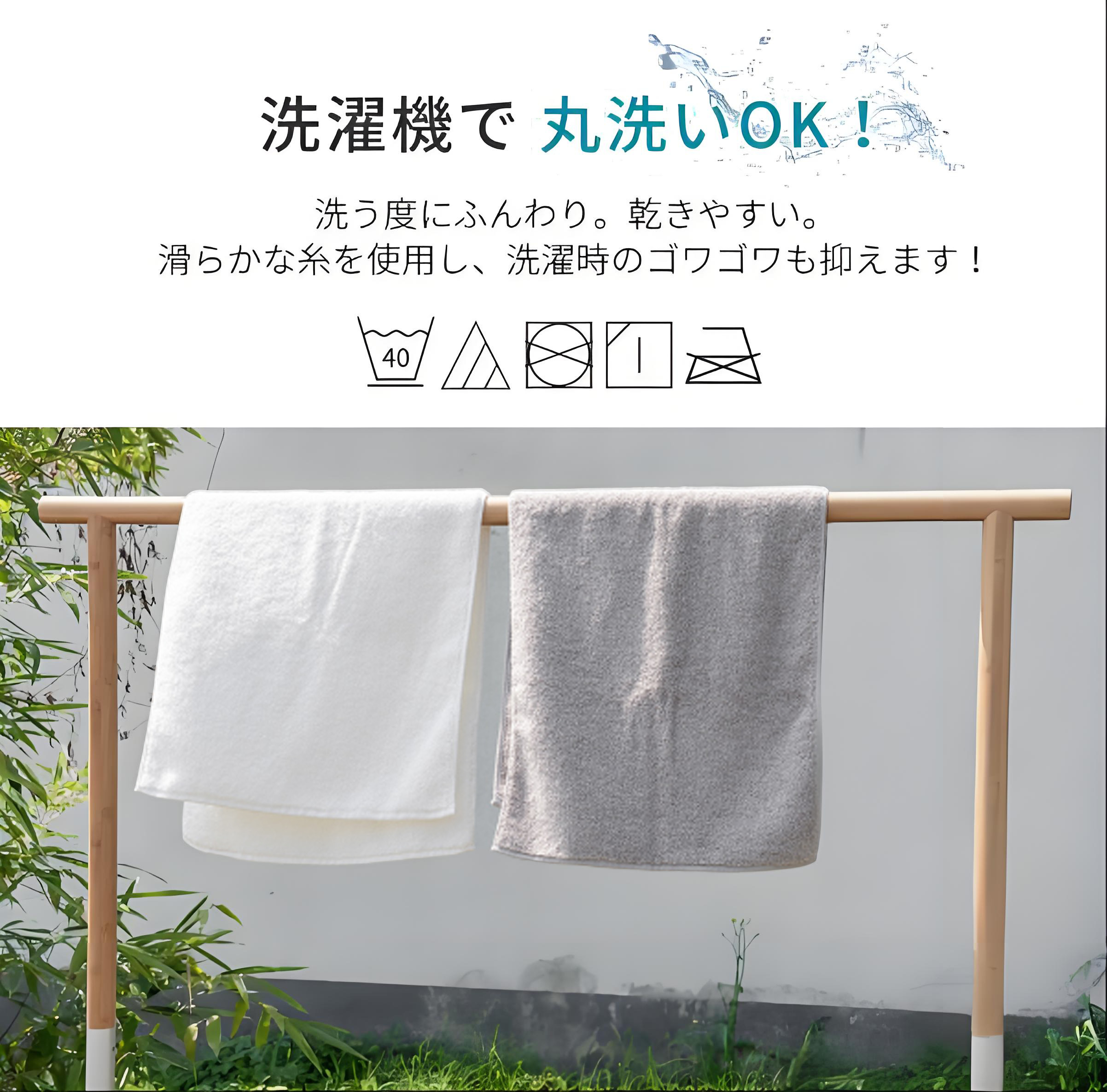 EVA 新世紀エヴァンゲリオン 大判バスタオル 70×140cm 吸水速乾 柔らかい肌触り