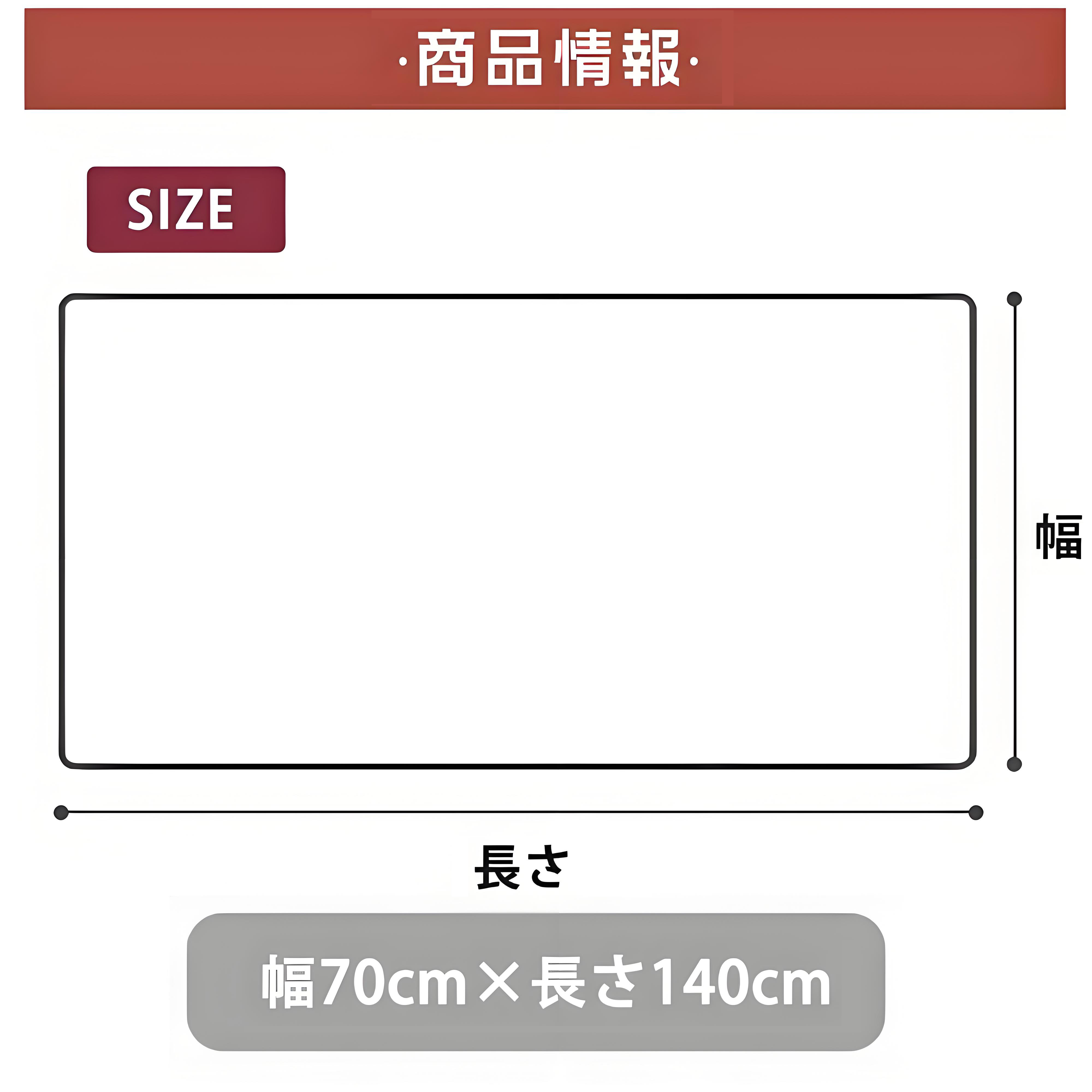 EVA 新世紀エヴァンゲリオン 大判バスタオル 70×140cm 吸水速乾 柔らかい肌触り