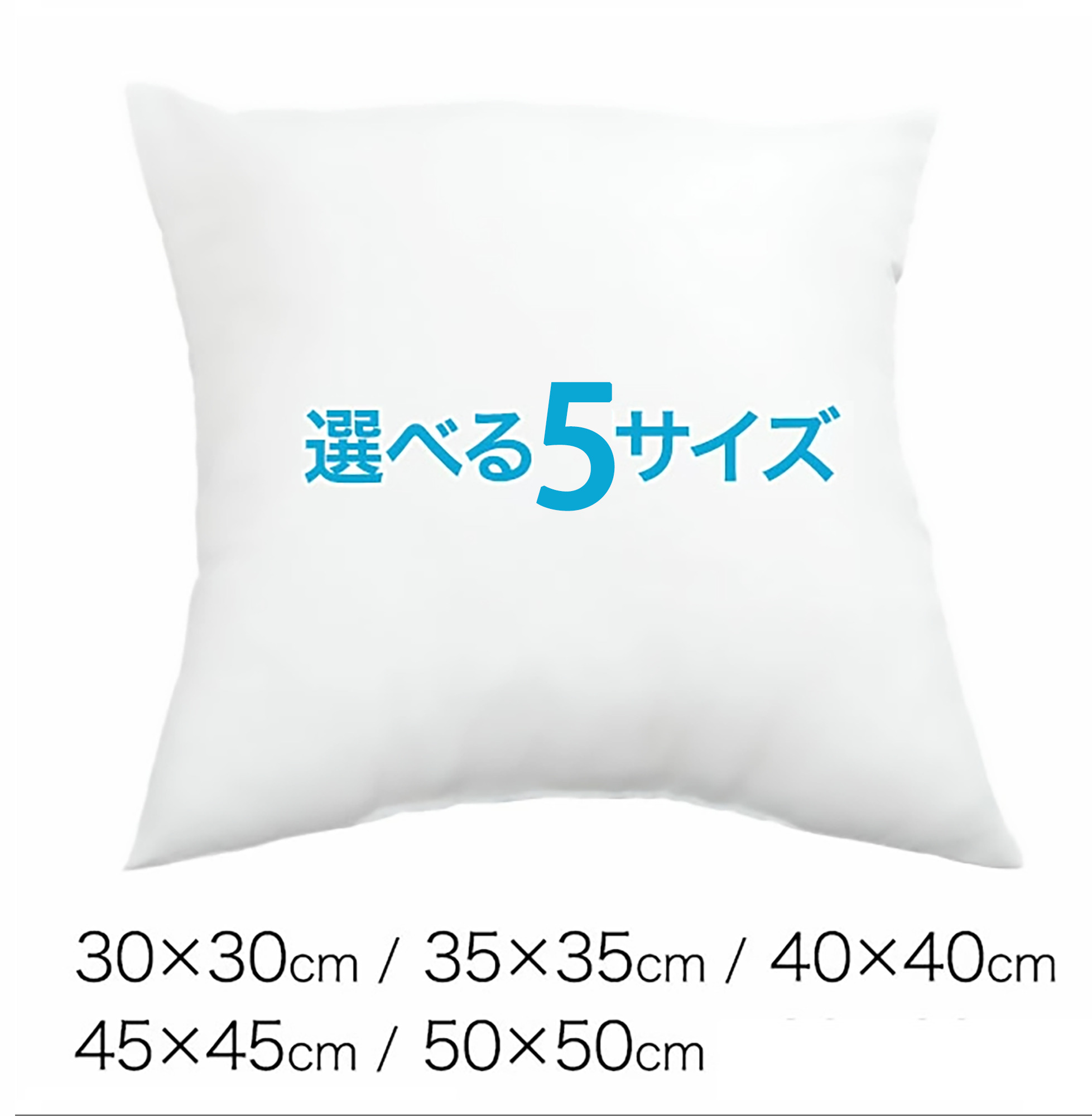 EVA 新世紀エヴァンゲリオン クッションカバー＆本体セット（ポリエステル素材）