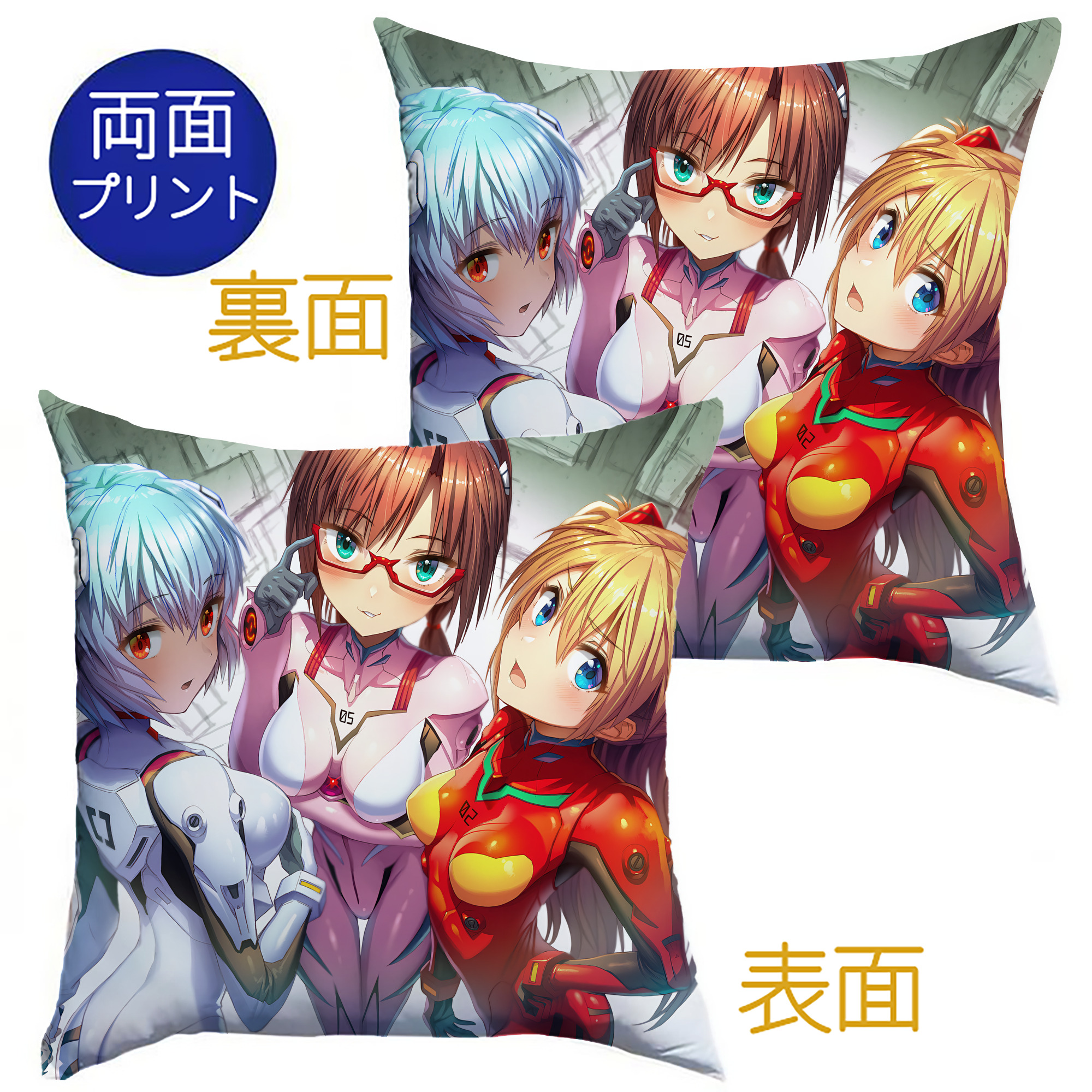 （画像用） EVA 新世紀エヴァンゲリオン クッションカバー＆本体セット（ポリエステル素材）