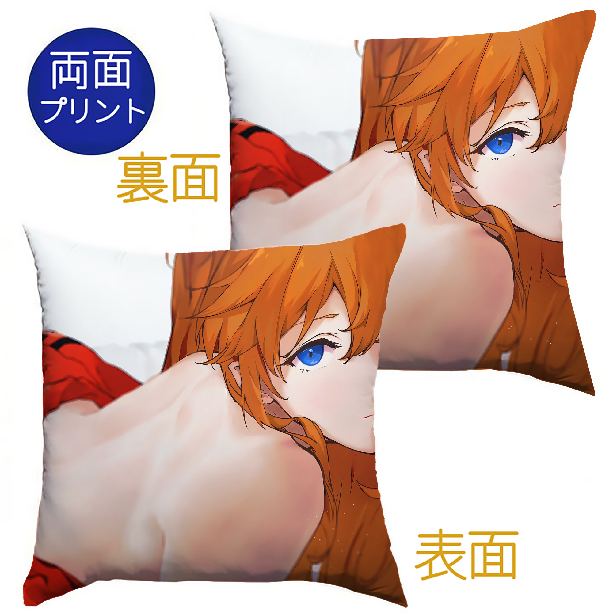（画像用） EVA 新世紀エヴァンゲリオン クッションカバー＆本体セット（ポリエステル素材）