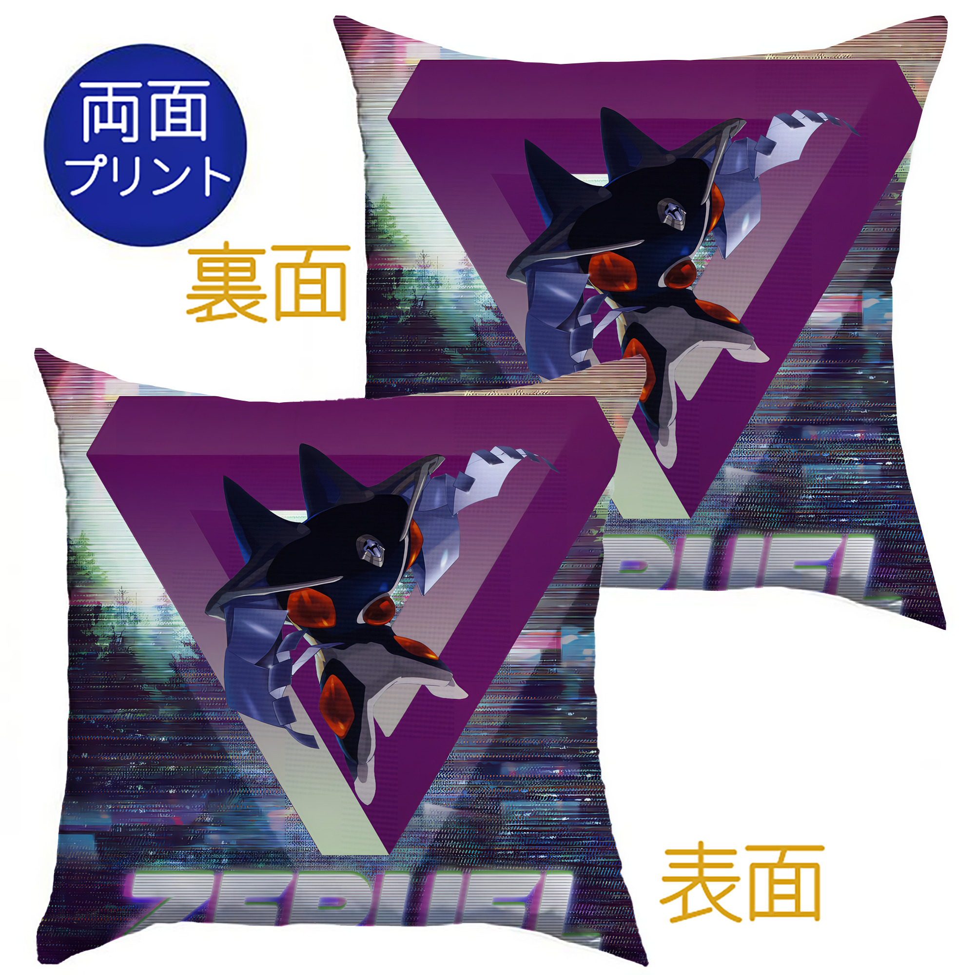 （画像用） EVA 新世紀エヴァンゲリオン クッションカバー＆本体セット（ポリエステル素材）