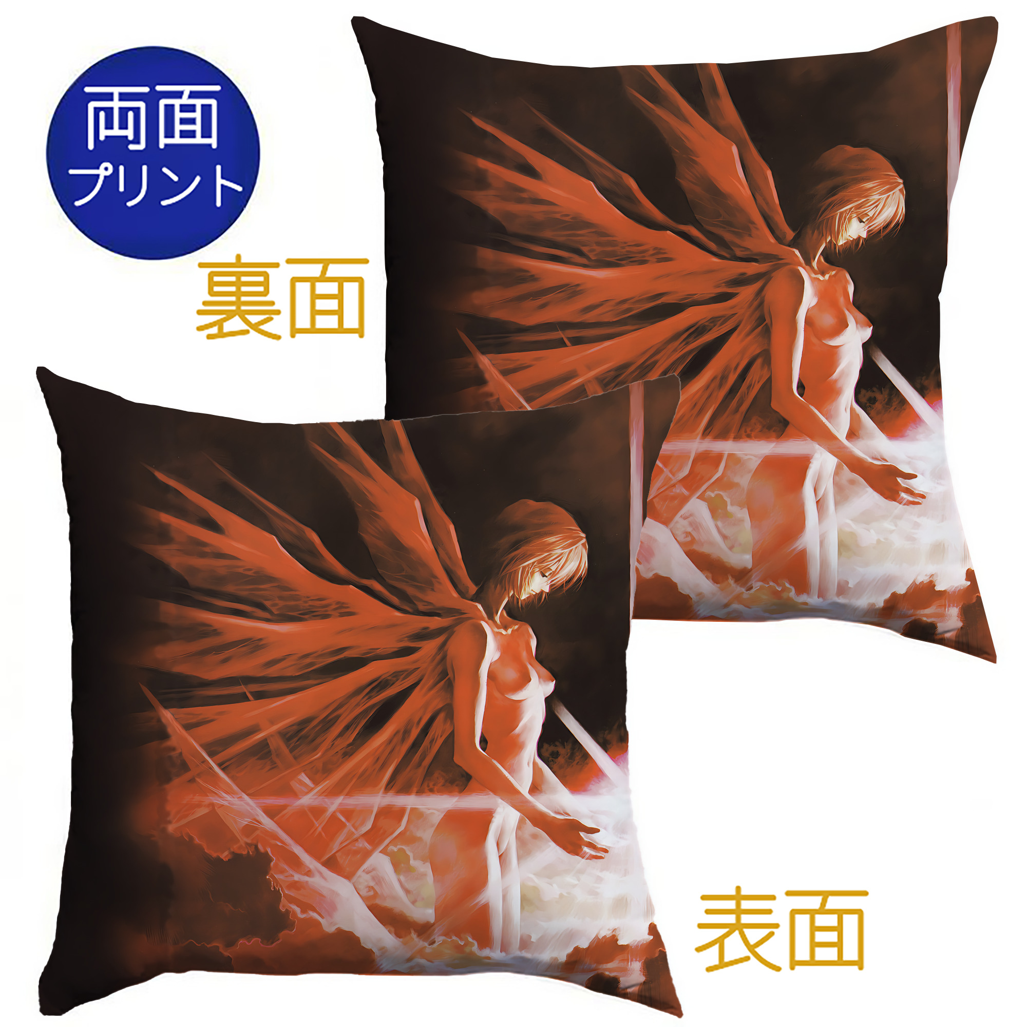 （画像用） EVA 新世紀エヴァンゲリオン クッションカバー＆本体セット（ポリエステル素材）