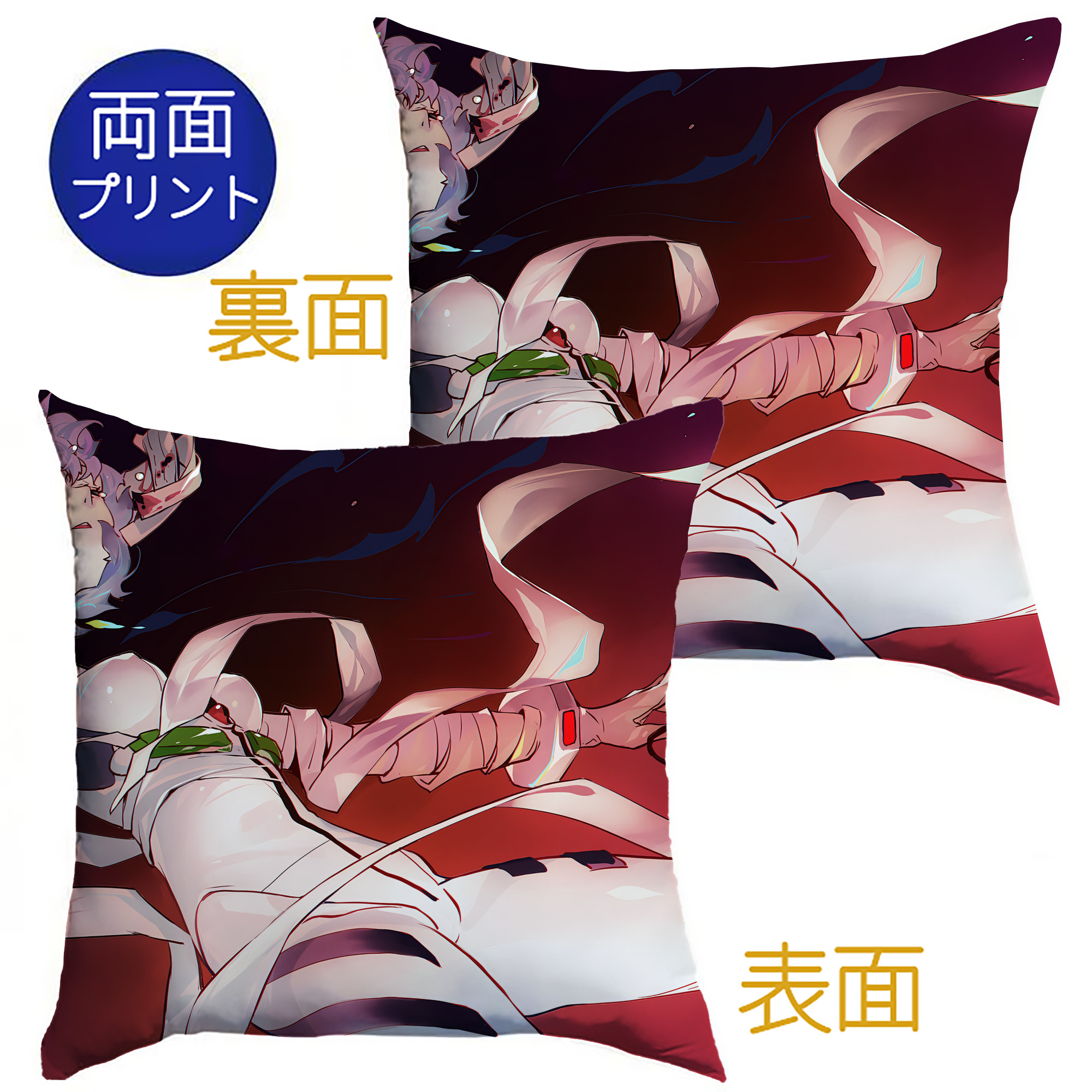 （画像用） EVA 新世紀エヴァンゲリオン クッションカバー＆本体セット（ポリエステル素材）