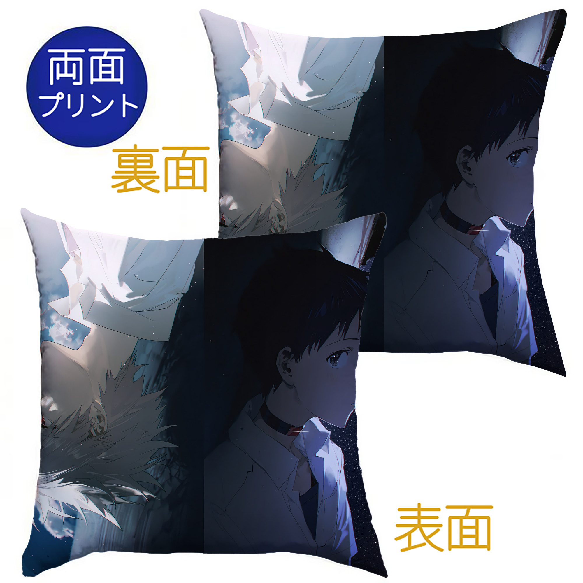 （画像用） EVA 新世紀エヴァンゲリオン クッションカバー＆本体セット（ポリエステル素材）