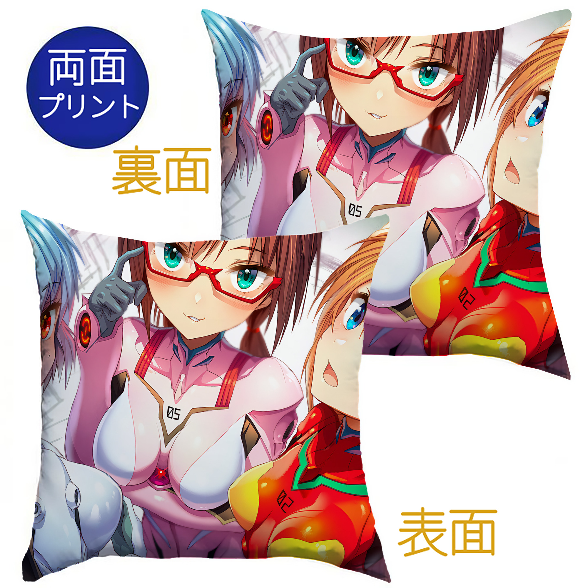 （画像用） EVA 新世紀エヴァンゲリオン クッションカバー＆本体セット（ポリエステル素材）