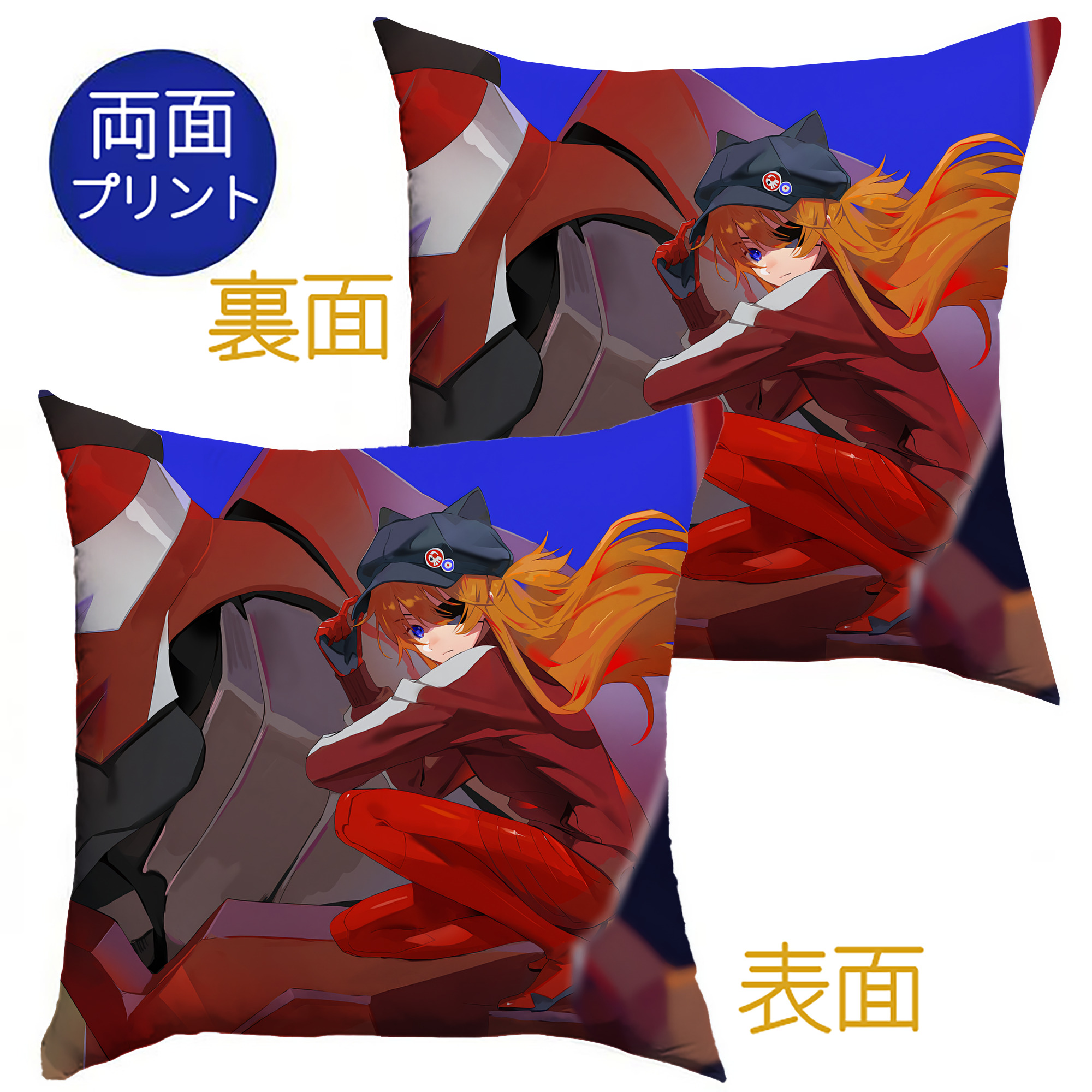 （画像用） EVA 新世紀エヴァンゲリオン クッションカバー＆本体セット（ポリエステル素材）