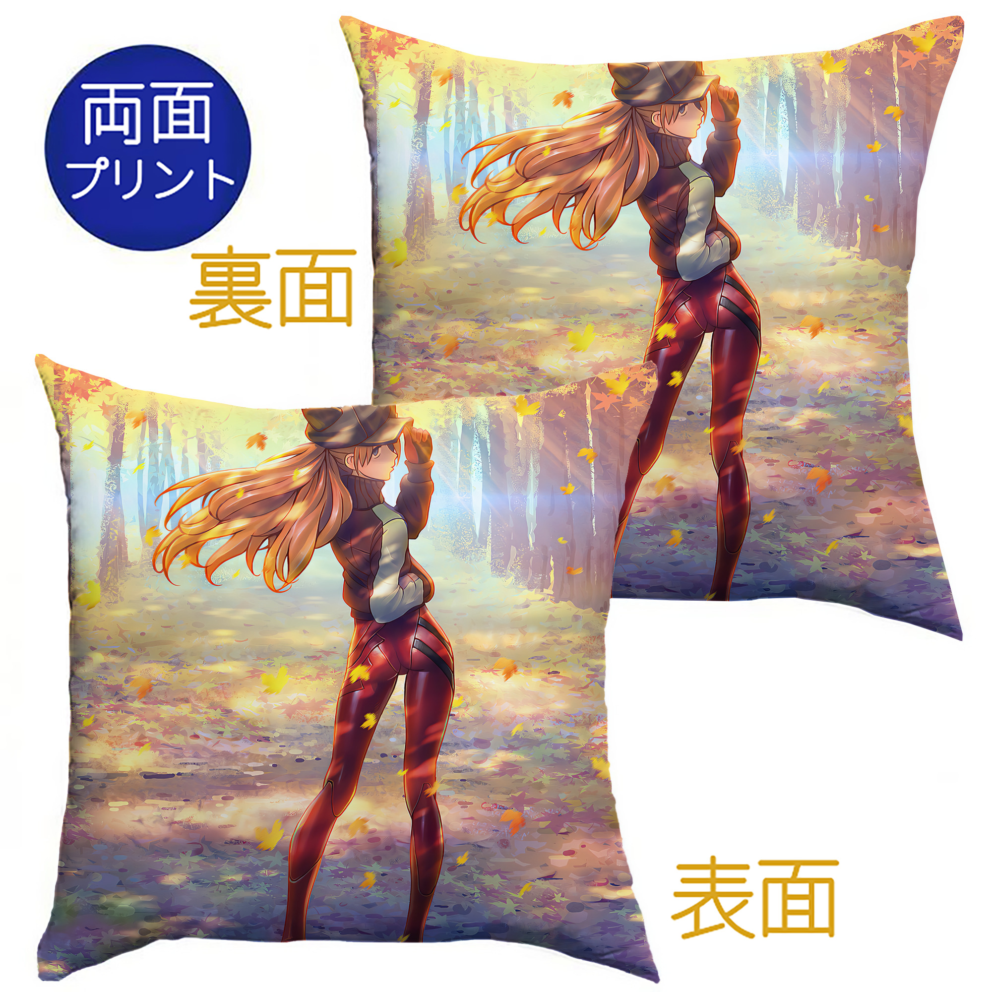 （画像用） EVA 新世紀エヴァンゲリオン クッションカバー＆本体セット（ポリエステル素材）