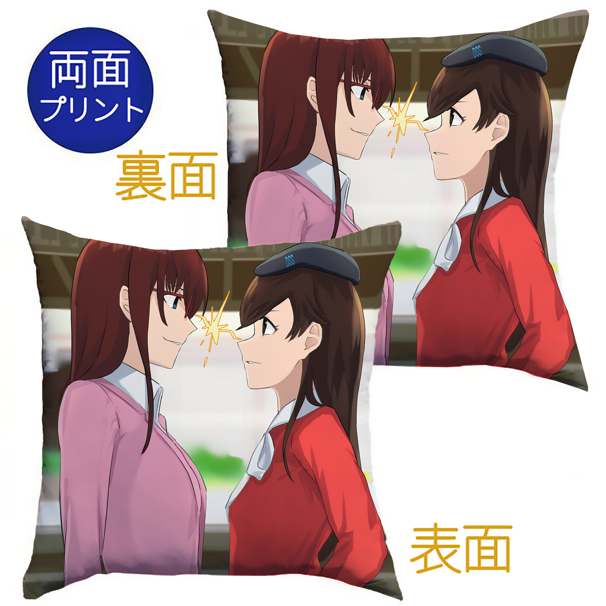 （画像用） EVA 新世紀エヴァンゲリオン クッションカバー＆本体セット（ポリエステル素材）