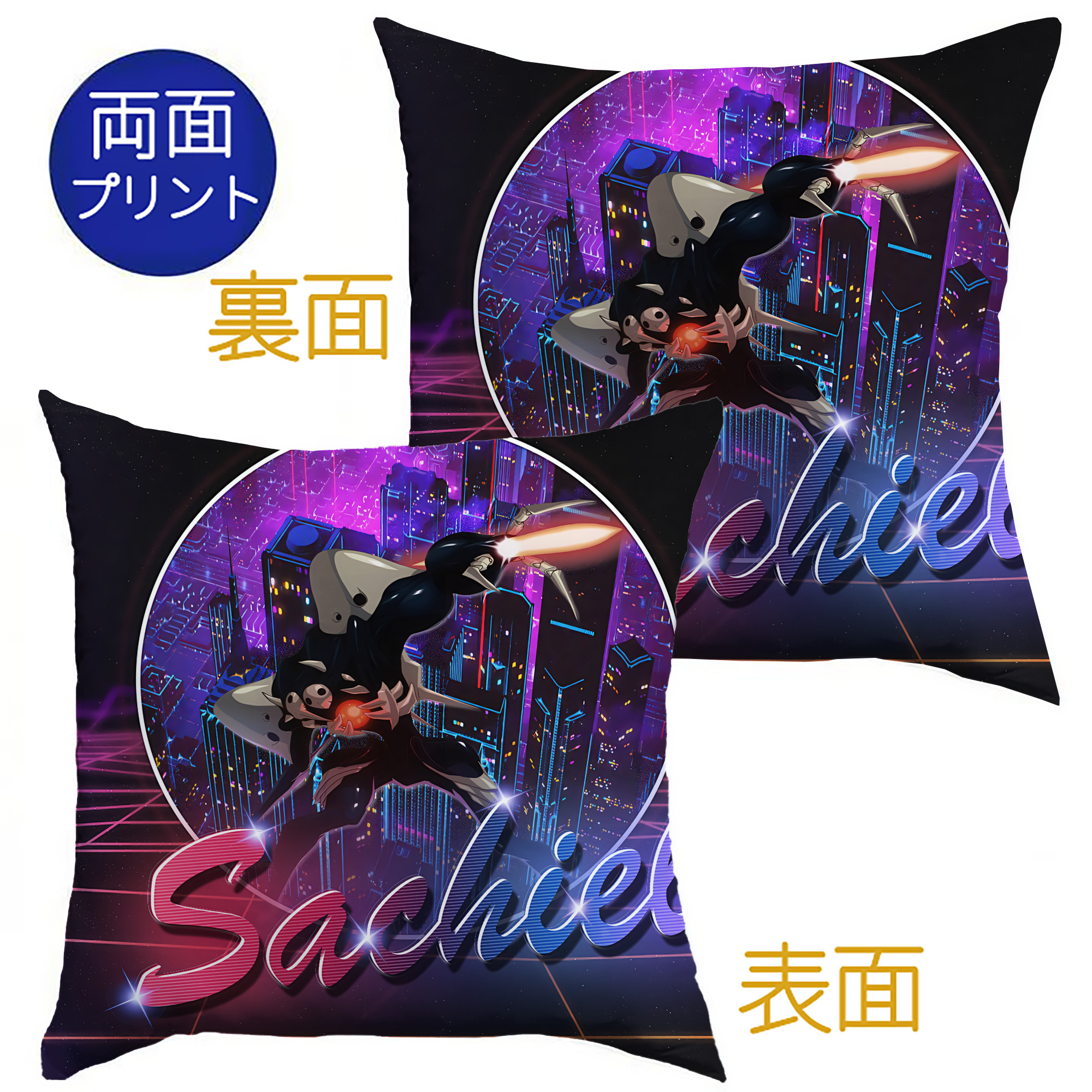（画像用） EVA 新世紀エヴァンゲリオン クッションカバー＆本体セット（ポリエステル素材）