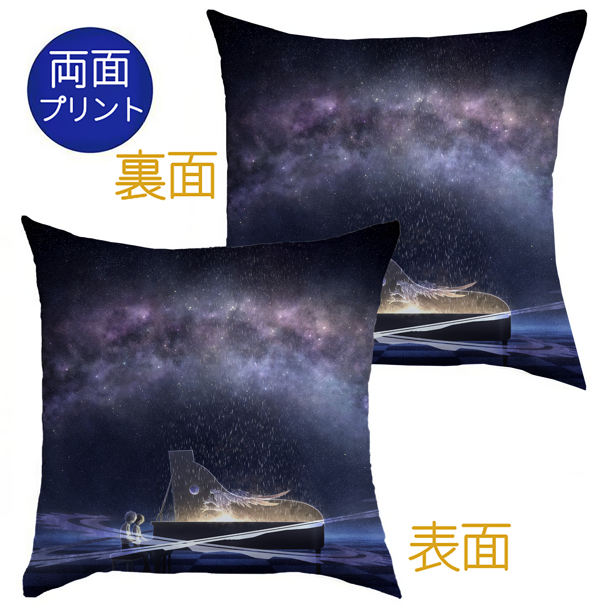 （画像用） EVA 新世紀エヴァンゲリオン クッションカバー＆本体セット（ポリエステル素材）
