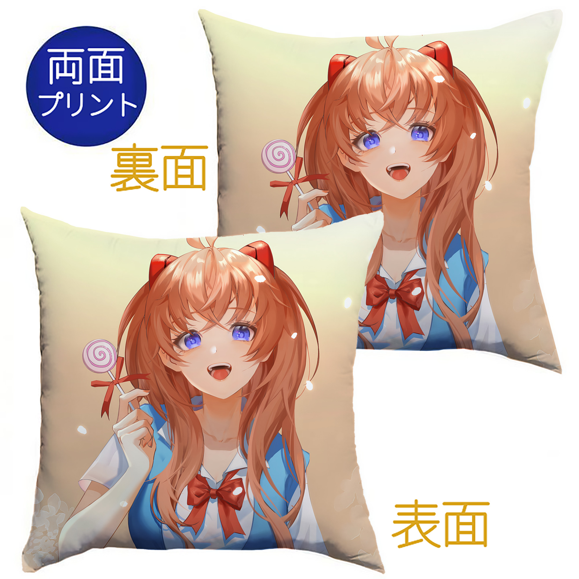 （画像用） EVA 新世紀エヴァンゲリオン クッションカバー＆本体セット（ポリエステル素材）