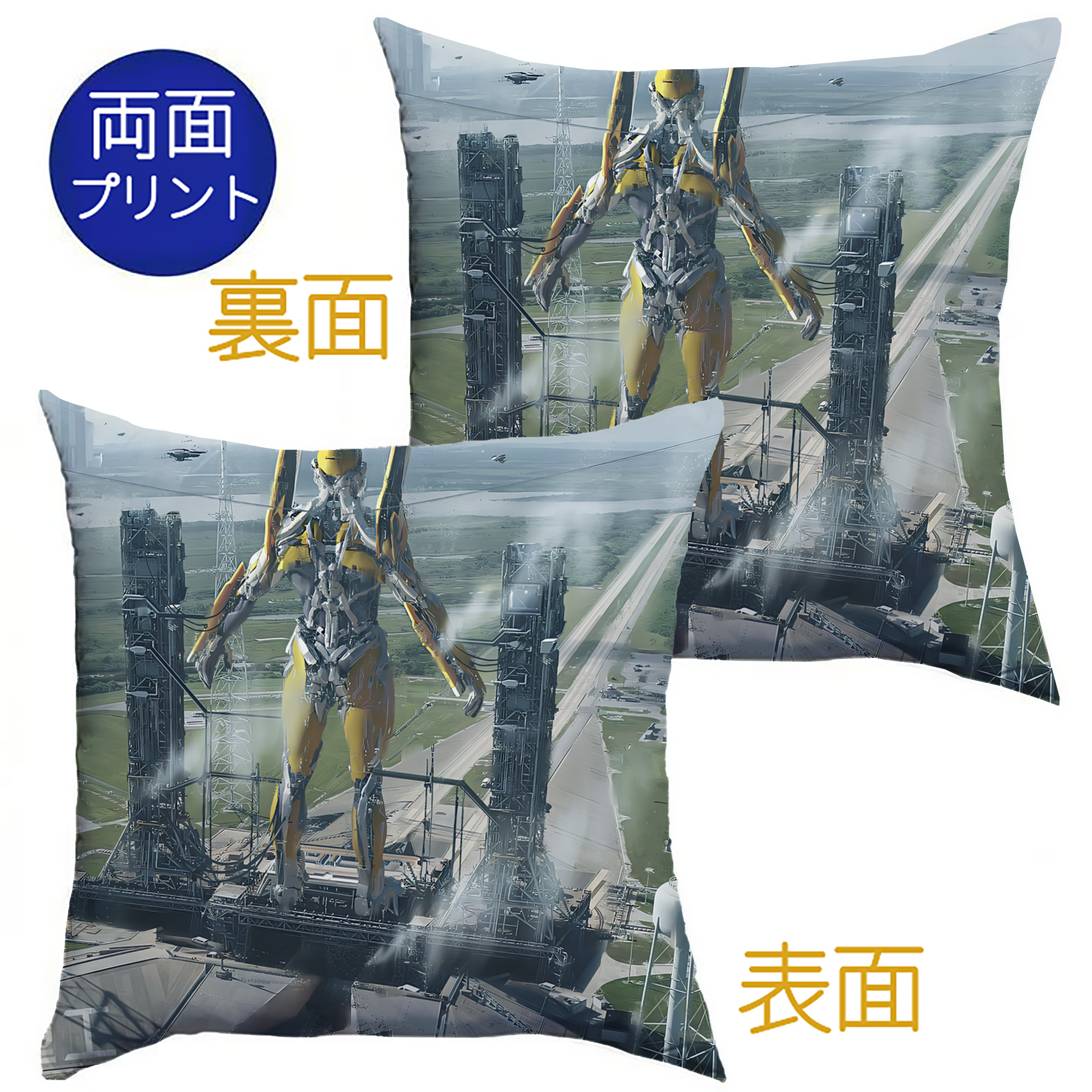 （画像用） EVA 新世紀エヴァンゲリオン クッションカバー＆本体セット（ポリエステル素材）