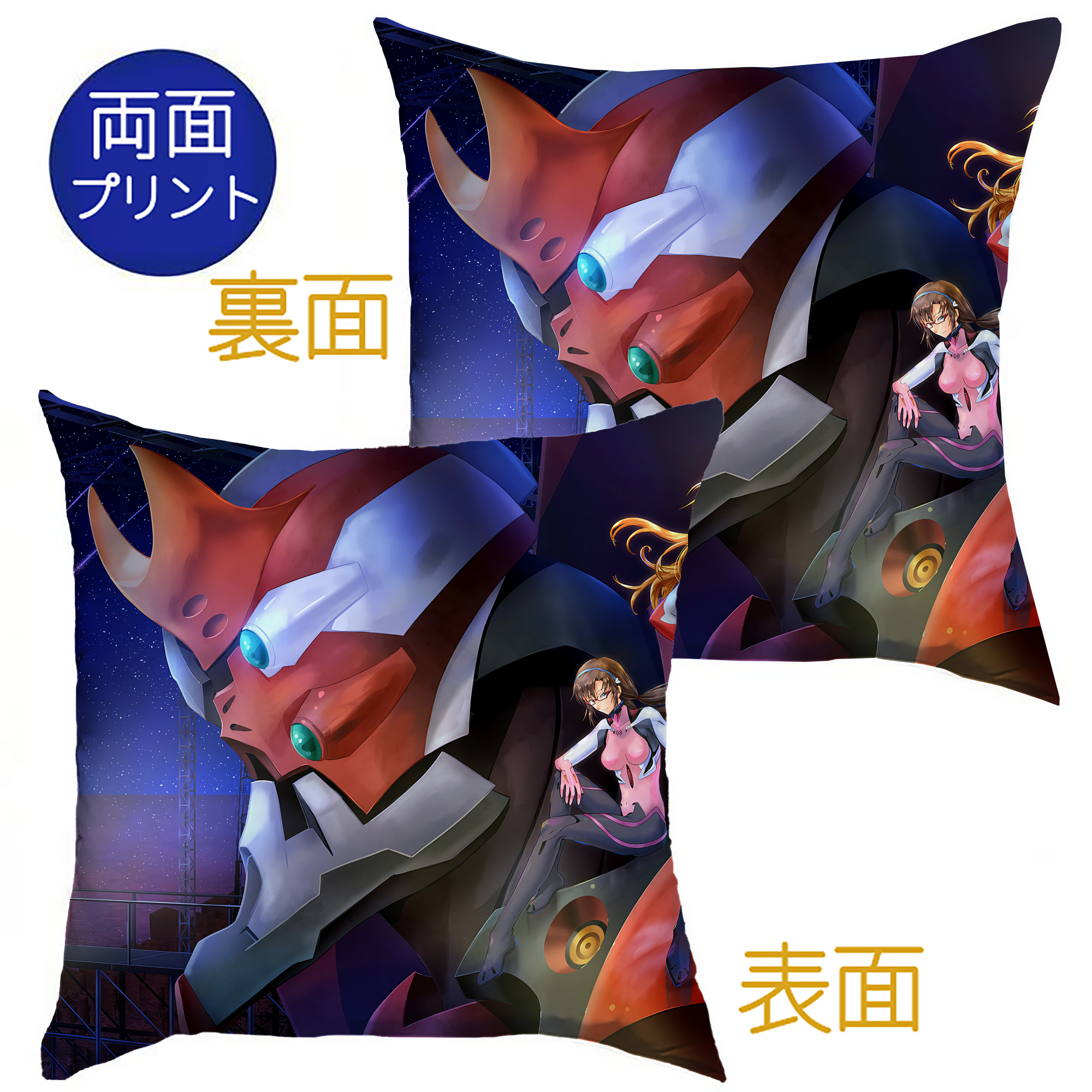 （画像用） EVA 新世紀エヴァンゲリオン クッションカバー＆本体セット（ポリエステル素材）