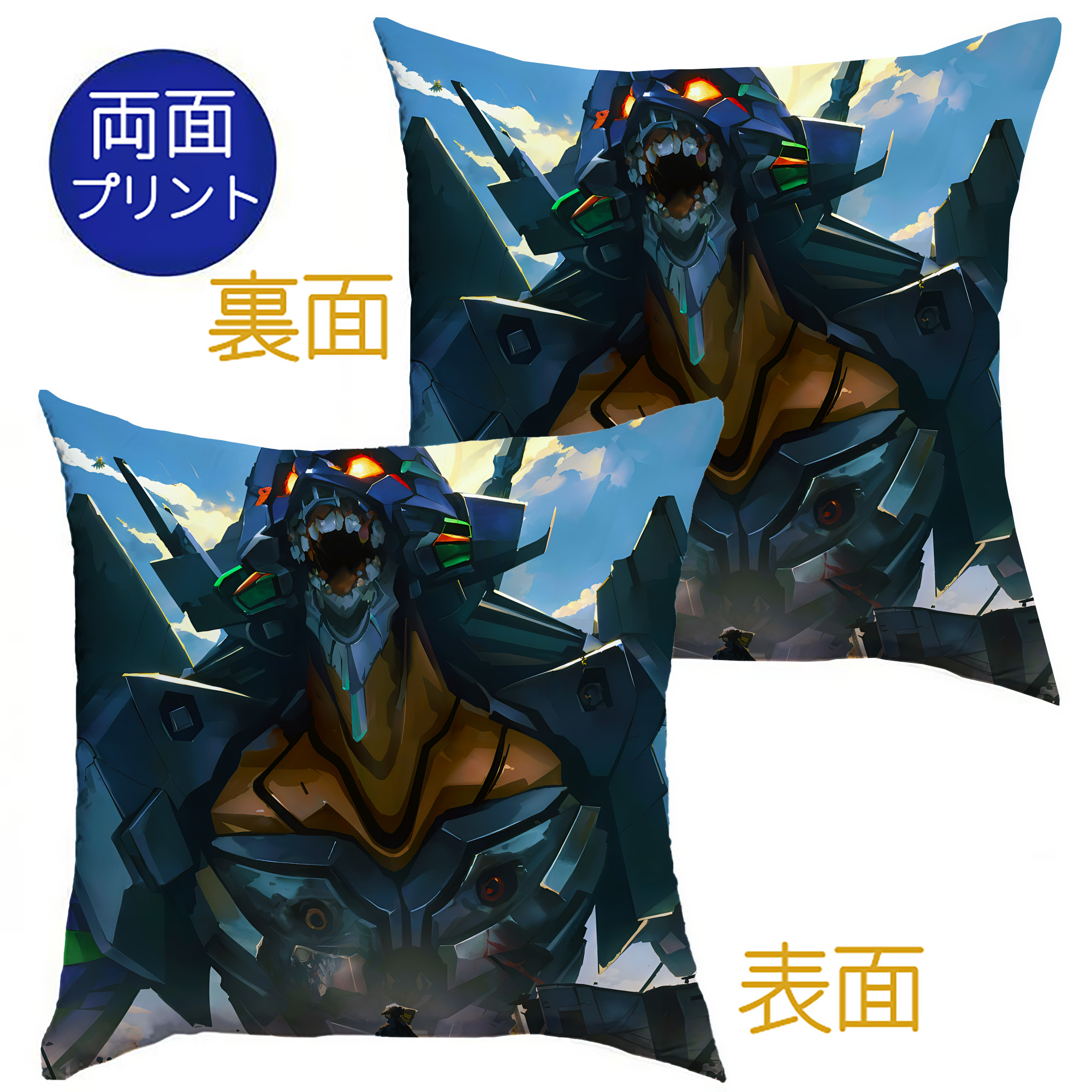 （画像用） EVA 新世紀エヴァンゲリオン クッションカバー＆本体セット（ポリエステル素材）