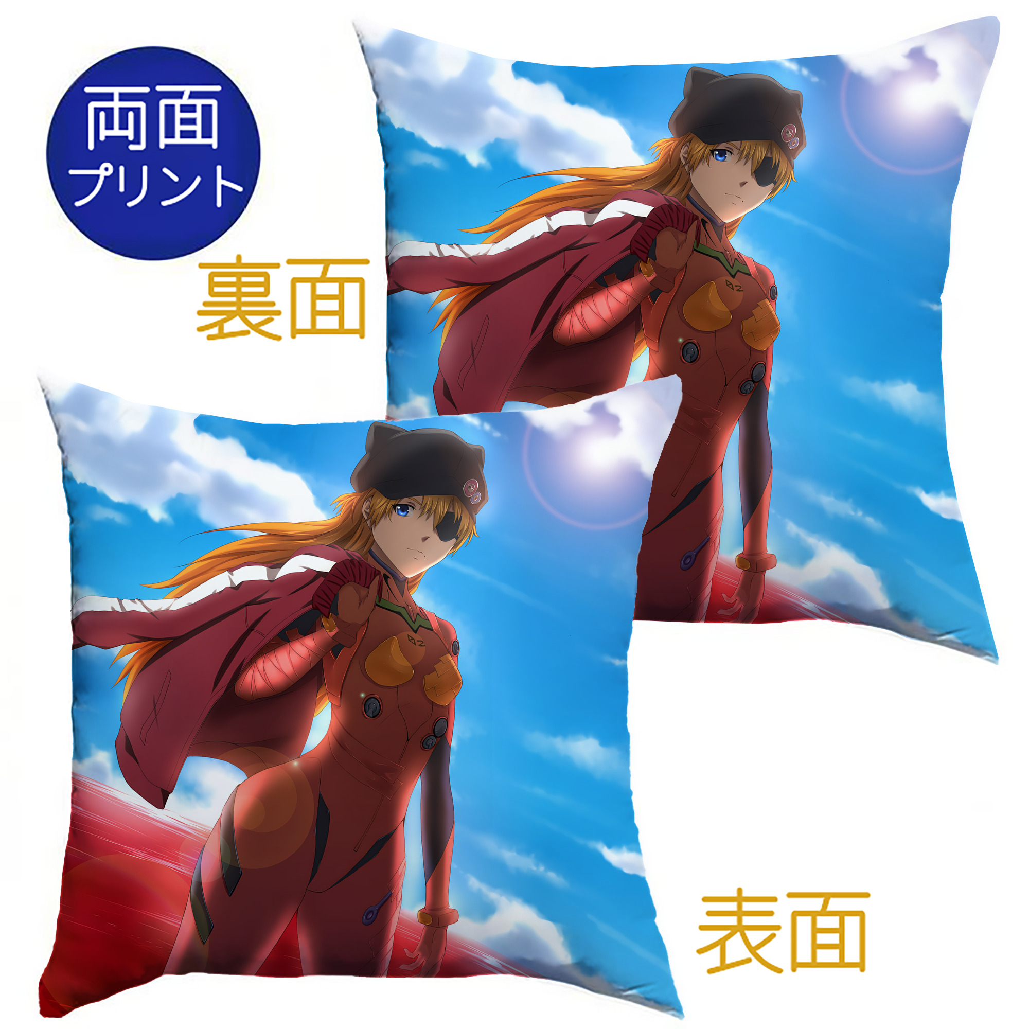 （画像用） EVA 新世紀エヴァンゲリオン クッションカバー＆本体セット（ポリエステル素材）