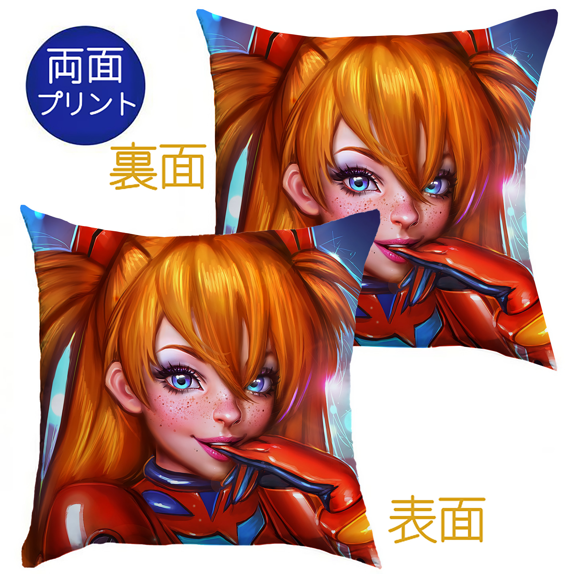 （画像用） EVA 新世紀エヴァンゲリオン クッションカバー＆本体セット（ポリエステル素材）