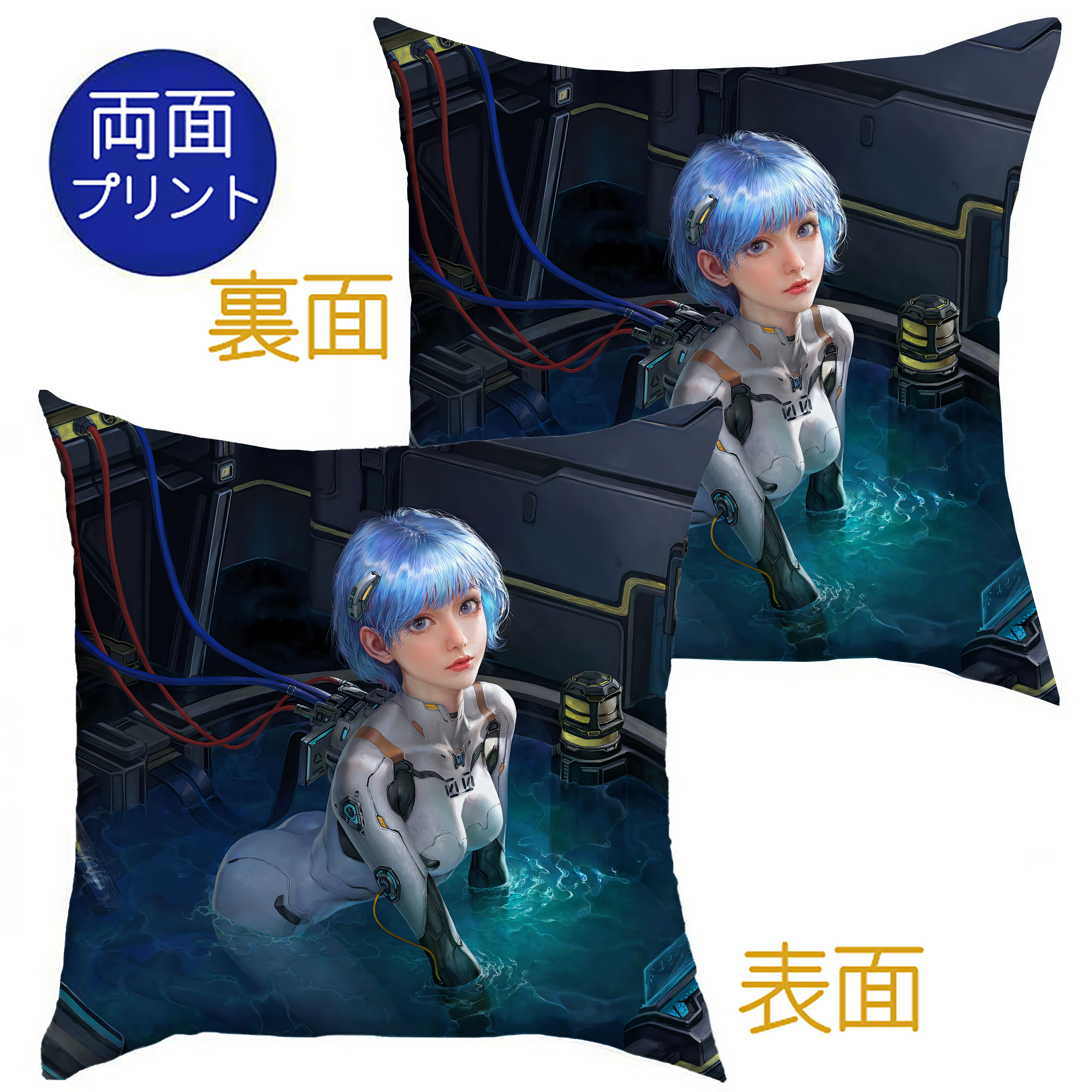 （画像用） EVA 新世紀エヴァンゲリオン クッションカバー＆本体セット（ポリエステル素材）
