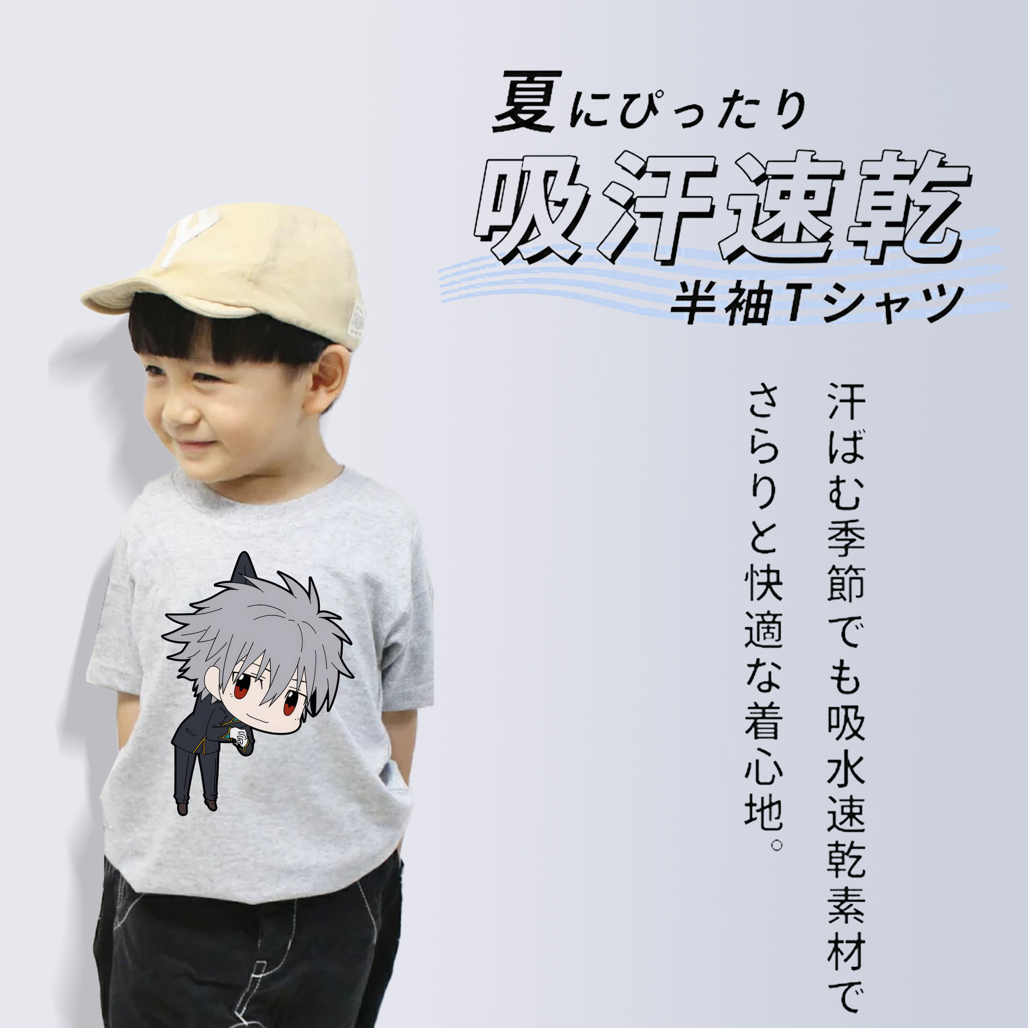 EVA 新世紀エヴァンゲリオン 綿100％キッズTシャツ（フロントプリント）