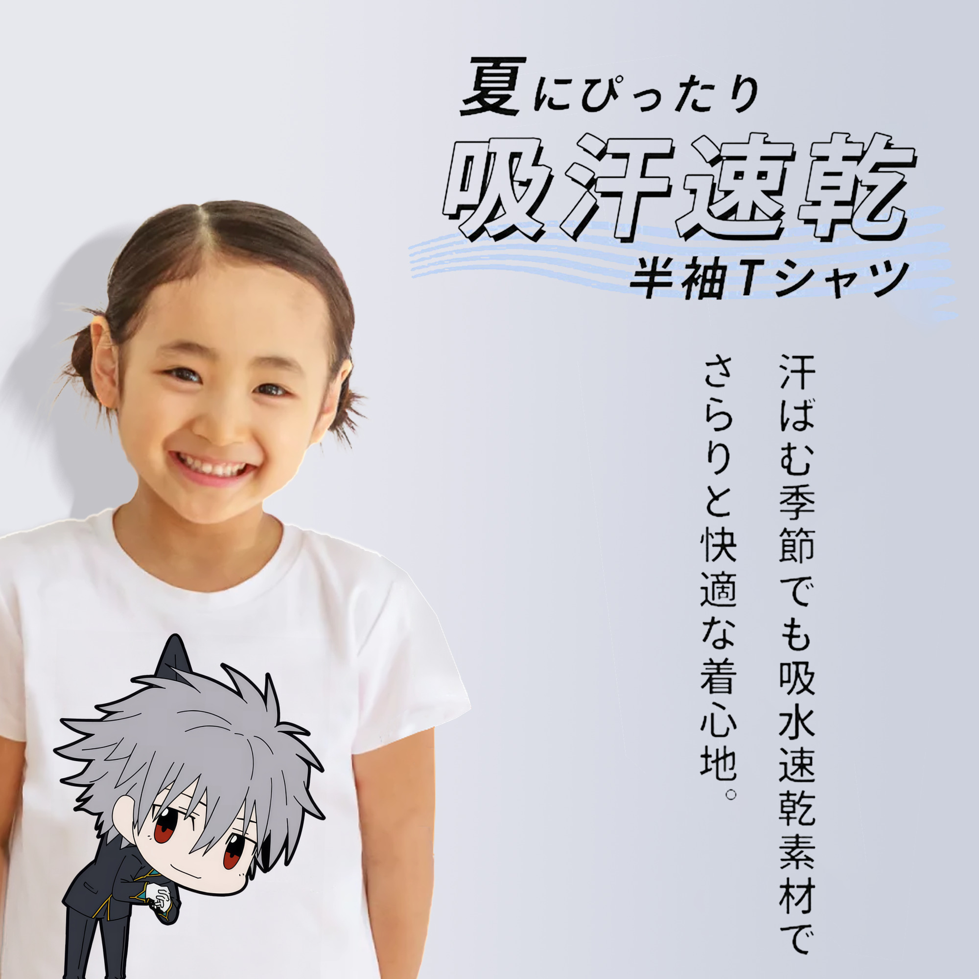 EVA 新世紀エヴァンゲリオン 綿100％キッズTシャツ（フロントプリント）