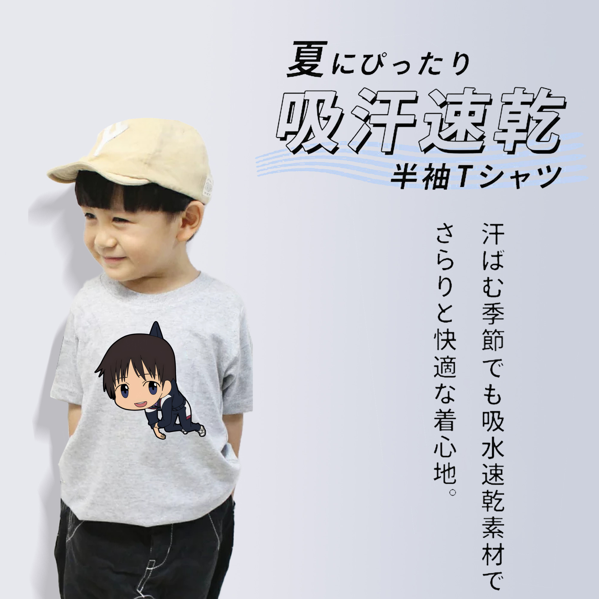 EVA 新世紀エヴァンゲリオン 綿100％キッズTシャツ（フロントプリント）