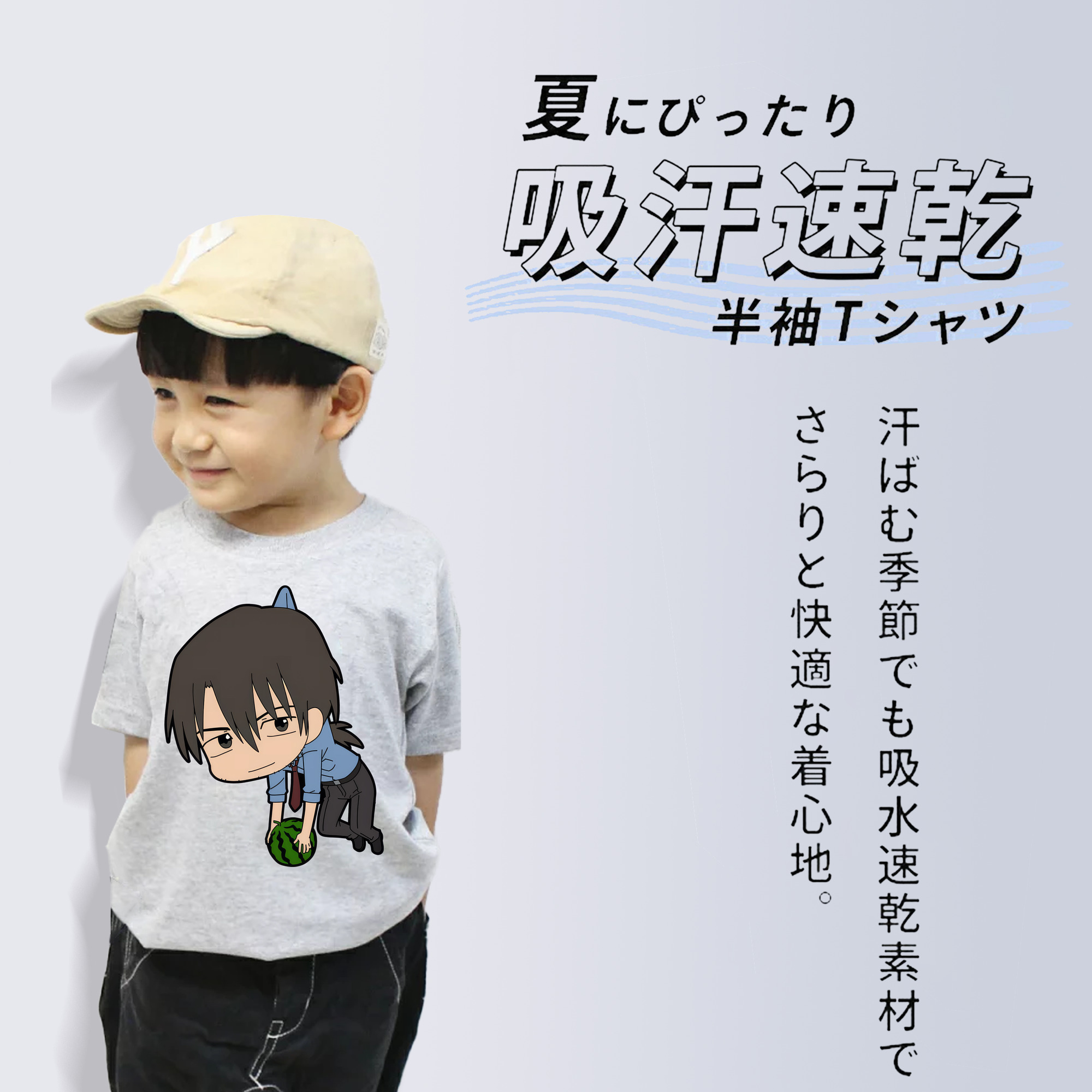 EVA 新世紀エヴァンゲリオン 綿100％キッズTシャツ（フロントプリント）