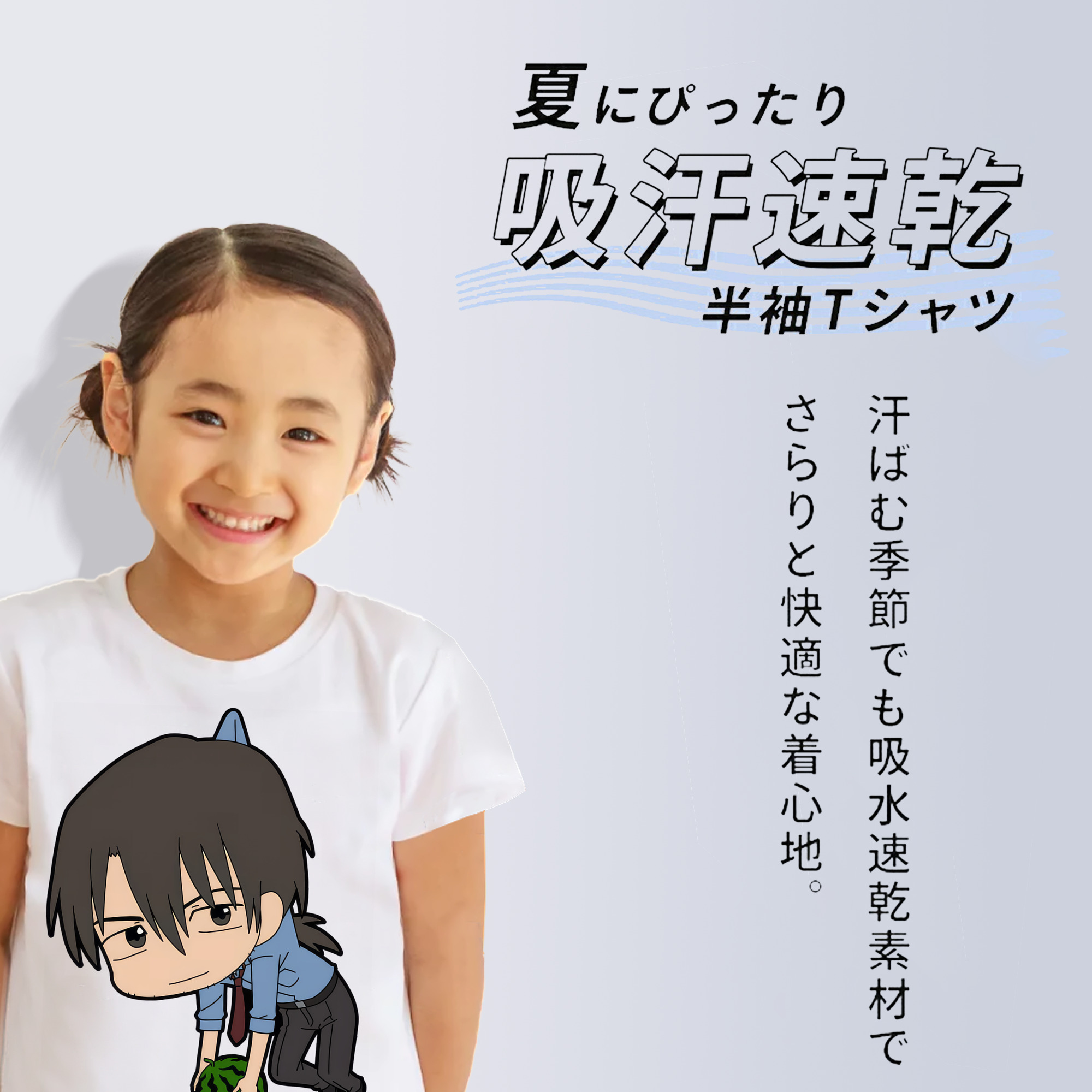 EVA 新世紀エヴァンゲリオン 綿100％キッズTシャツ（フロントプリント）