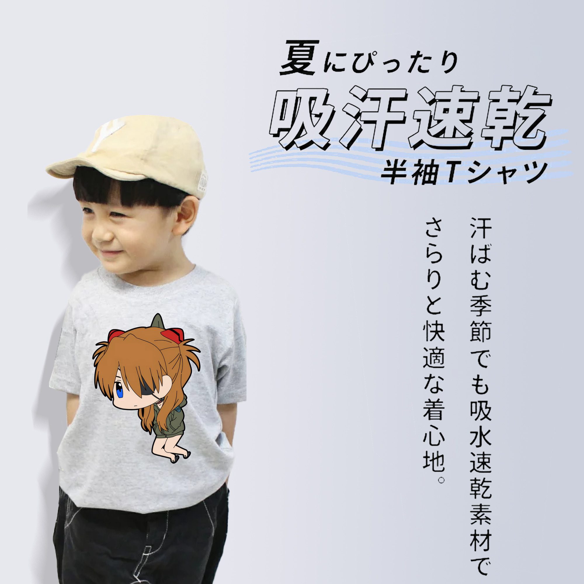 EVA 新世紀エヴァンゲリオン 綿100％キッズTシャツ（フロントプリント）
